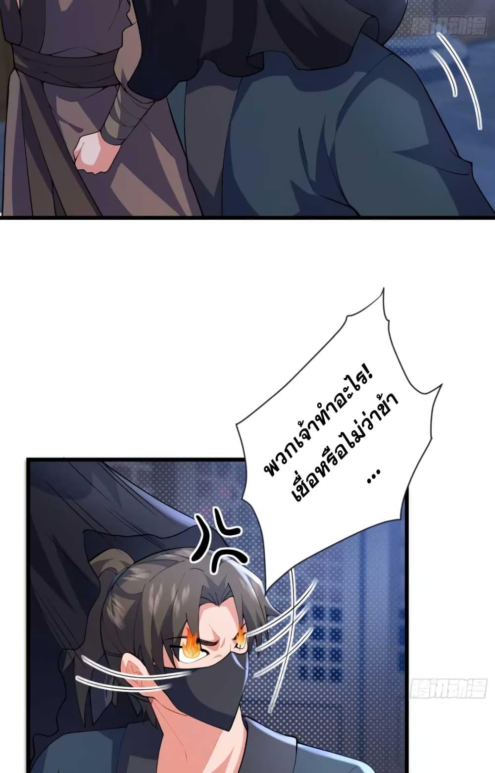 Manga-lc-com อ่านมังงะ อ่านการ์ตูน ออนไลน์ ฟรี My Wife is a Heavenly Big Shot ตอนที่ 1 2 3 4 5 6 7 8 9 10 11 12 13 14 ฟรี ไม่มีโฆษณา Manga-lc - อ่าน มังงะ อ่าน การ์ตูน ออนไลน์ อ่านมังงะ ฟรี