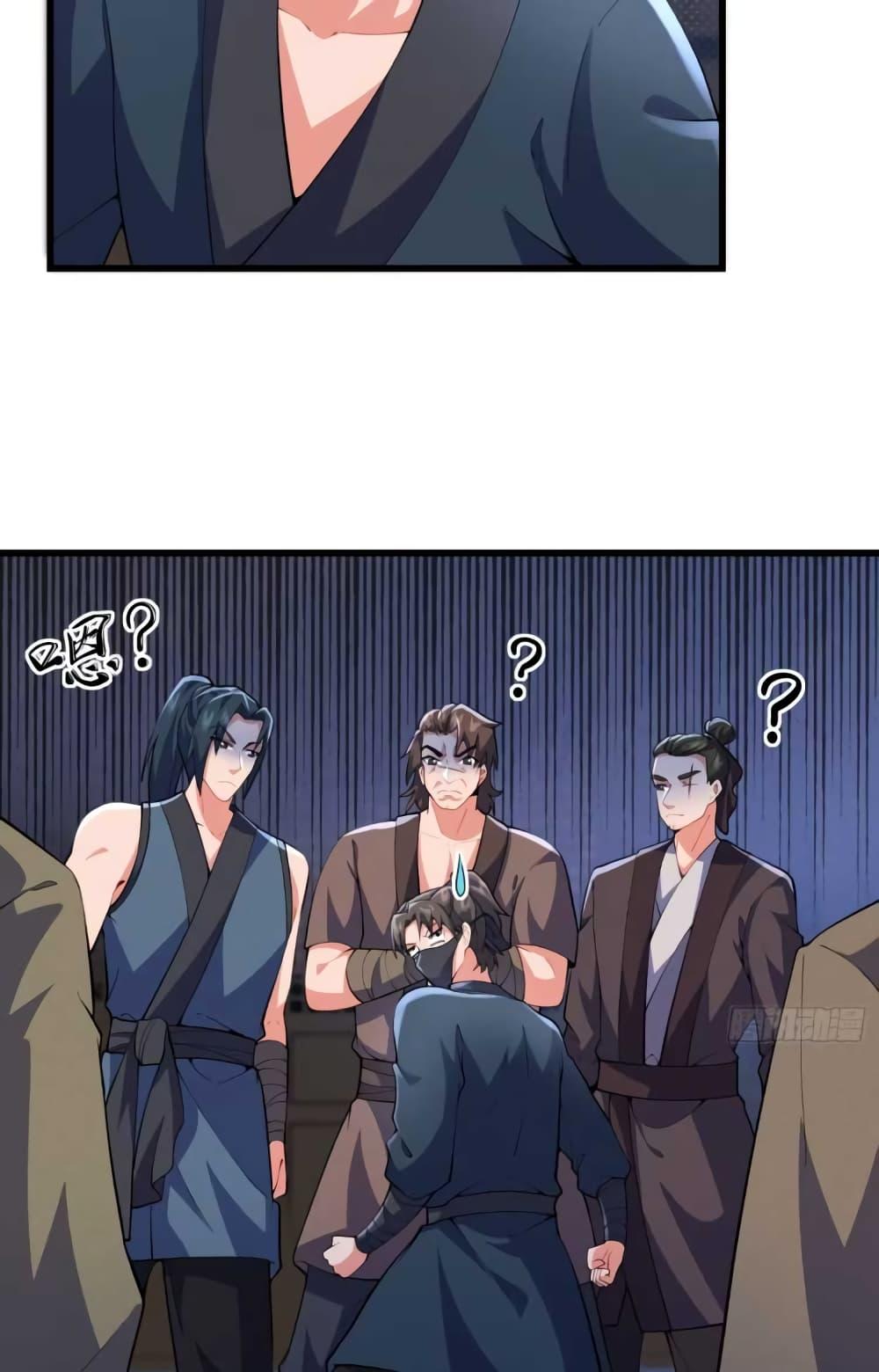 Manga-lc-com อ่านมังงะ อ่านการ์ตูน ออนไลน์ ฟรี My Wife is a Heavenly Big Shot ตอนที่ 1 2 3 4 5 6 7 8 9 10 11 12 13 14 ฟรี ไม่มีโฆษณา Manga-lc - อ่าน มังงะ อ่าน การ์ตูน ออนไลน์ อ่านมังงะ ฟรี