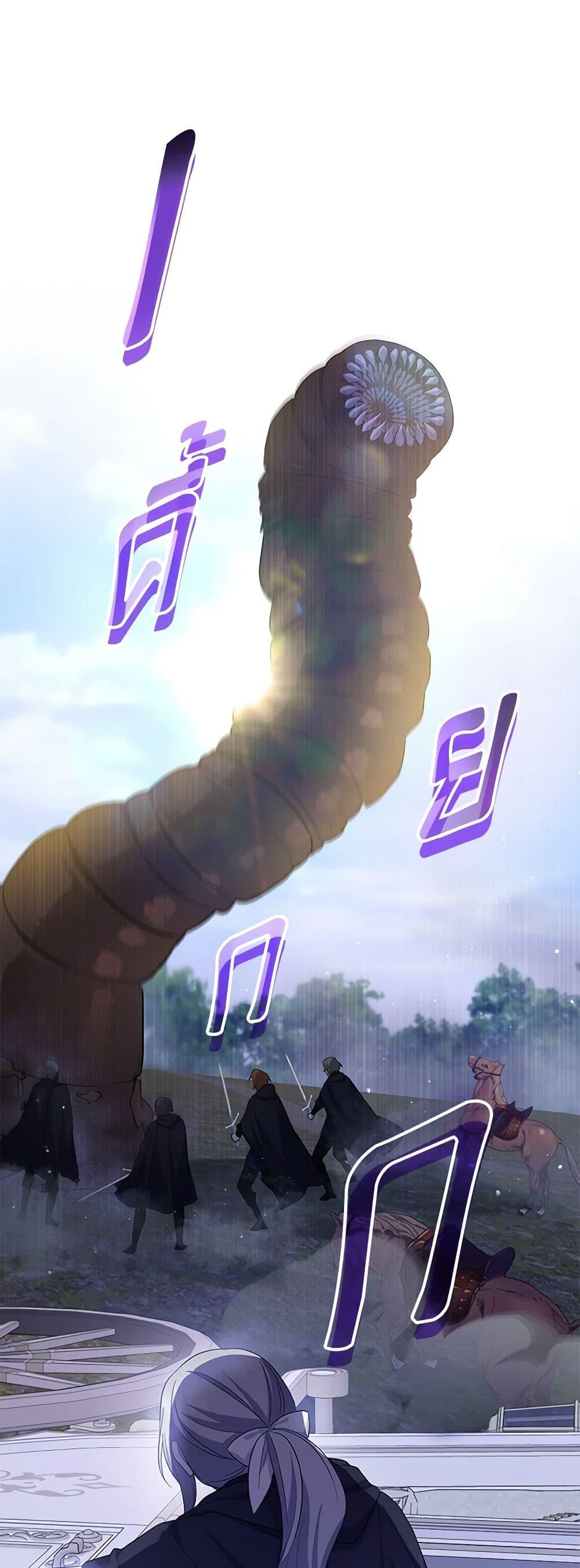 Manga-lc-com อ่านมังงะ อ่านการ์ตูน ออนไลน์ ฟรี Please Support My Revenge ตอนที่ 1 2 3 4 5 6 7 8 9 10 11 12 13 14 ฟรี ไม่มีโฆษณา Manga-lc - อ่าน มังงะ อ่าน การ์ตูน ออนไลน์ อ่านมังงะ ฟรี