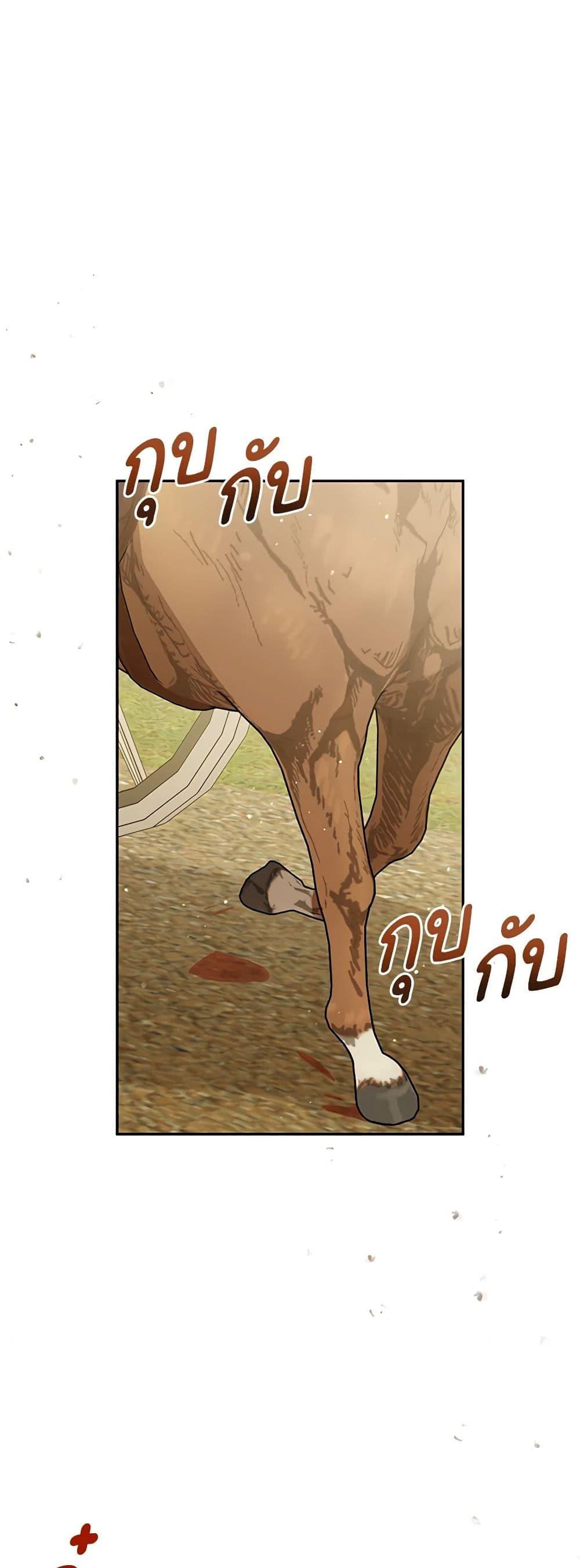 Manga-lc-com อ่านมังงะ อ่านการ์ตูน ออนไลน์ ฟรี Please Support My Revenge ตอนที่ 1 2 3 4 5 6 7 8 9 10 11 12 13 14 ฟรี ไม่มีโฆษณา Manga-lc - อ่าน มังงะ อ่าน การ์ตูน ออนไลน์ อ่านมังงะ ฟรี