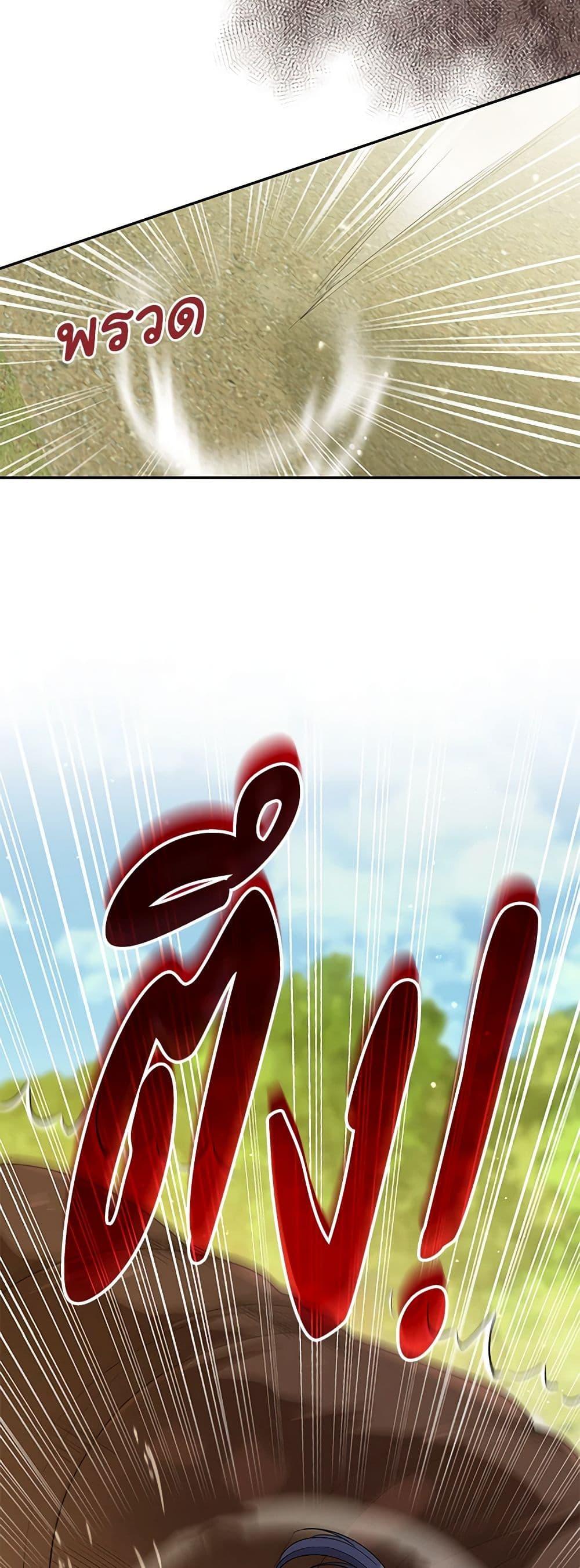 Manga-lc-com อ่านมังงะ อ่านการ์ตูน ออนไลน์ ฟรี Please Support My Revenge ตอนที่ 1 2 3 4 5 6 7 8 9 10 11 12 13 14 ฟรี ไม่มีโฆษณา Manga-lc - อ่าน มังงะ อ่าน การ์ตูน ออนไลน์ อ่านมังงะ ฟรี