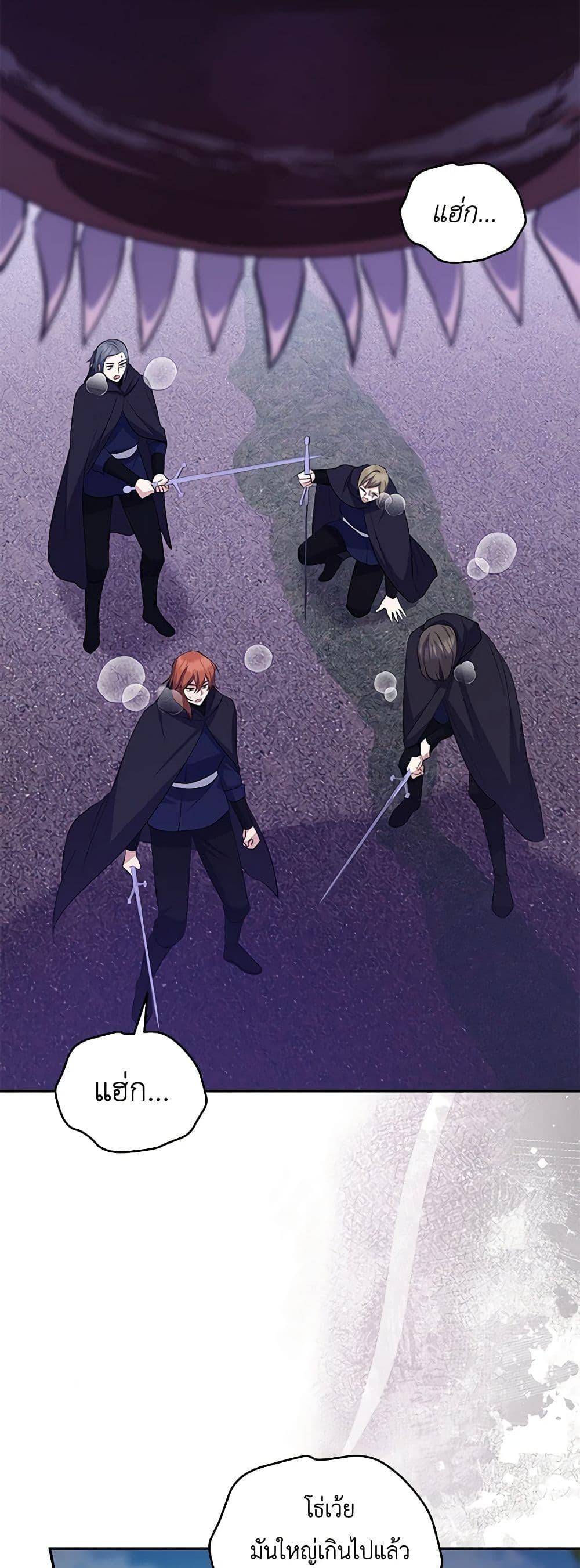 Manga-lc-com อ่านมังงะ อ่านการ์ตูน ออนไลน์ ฟรี Please Support My Revenge ตอนที่ 1 2 3 4 5 6 7 8 9 10 11 12 13 14 ฟรี ไม่มีโฆษณา Manga-lc - อ่าน มังงะ อ่าน การ์ตูน ออนไลน์ อ่านมังงะ ฟรี