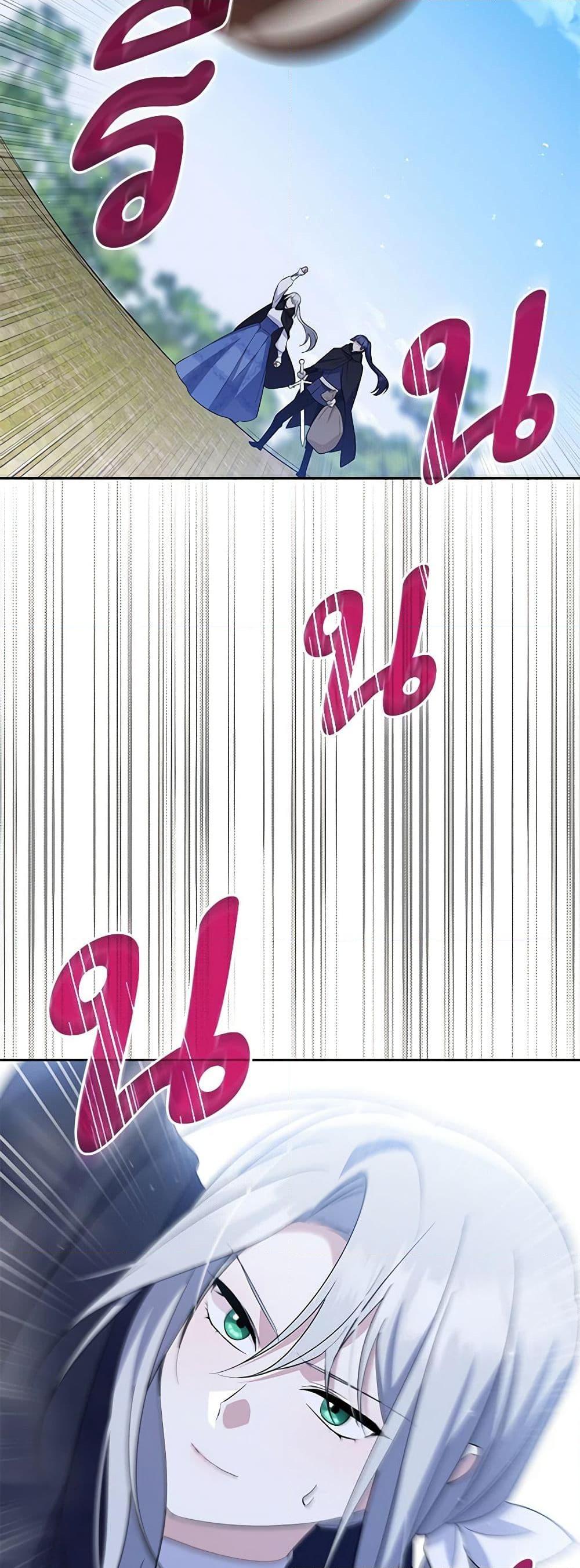 Manga-lc-com อ่านมังงะ อ่านการ์ตูน ออนไลน์ ฟรี Please Support My Revenge ตอนที่ 1 2 3 4 5 6 7 8 9 10 11 12 13 14 ฟรี ไม่มีโฆษณา Manga-lc - อ่าน มังงะ อ่าน การ์ตูน ออนไลน์ อ่านมังงะ ฟรี