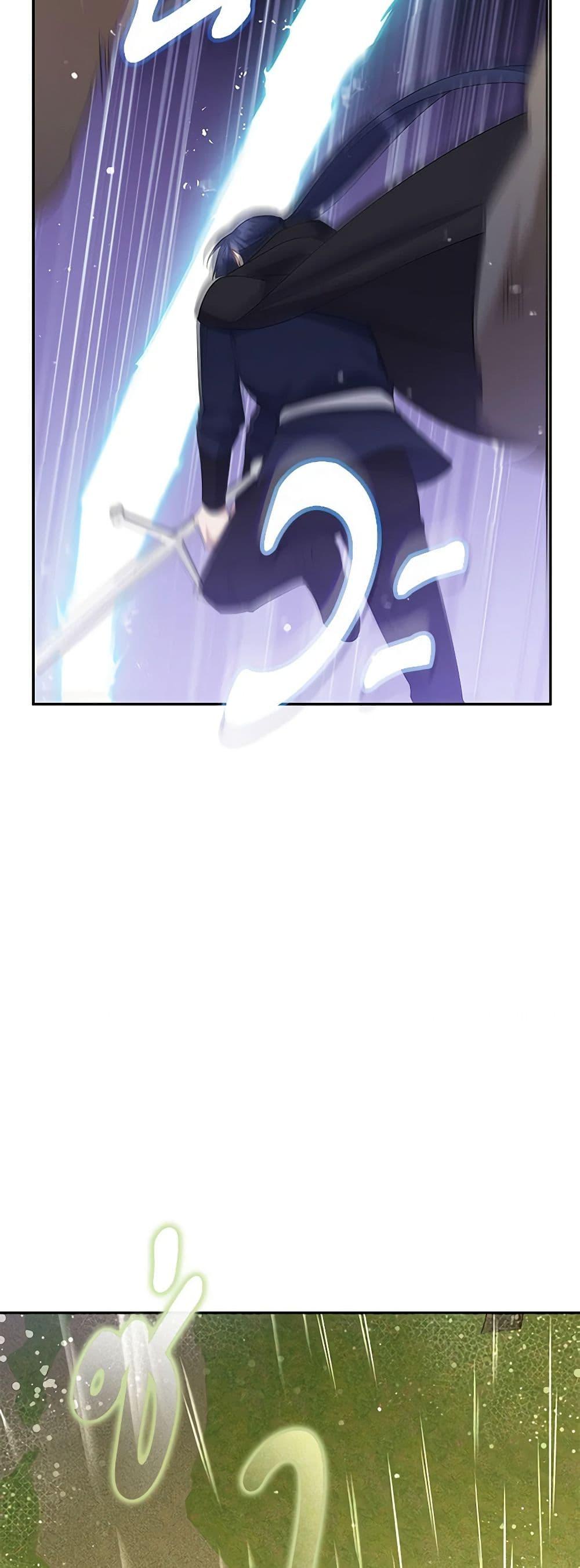 Manga-lc-com อ่านมังงะ อ่านการ์ตูน ออนไลน์ ฟรี Please Support My Revenge ตอนที่ 1 2 3 4 5 6 7 8 9 10 11 12 13 14 ฟรี ไม่มีโฆษณา Manga-lc - อ่าน มังงะ อ่าน การ์ตูน ออนไลน์ อ่านมังงะ ฟรี