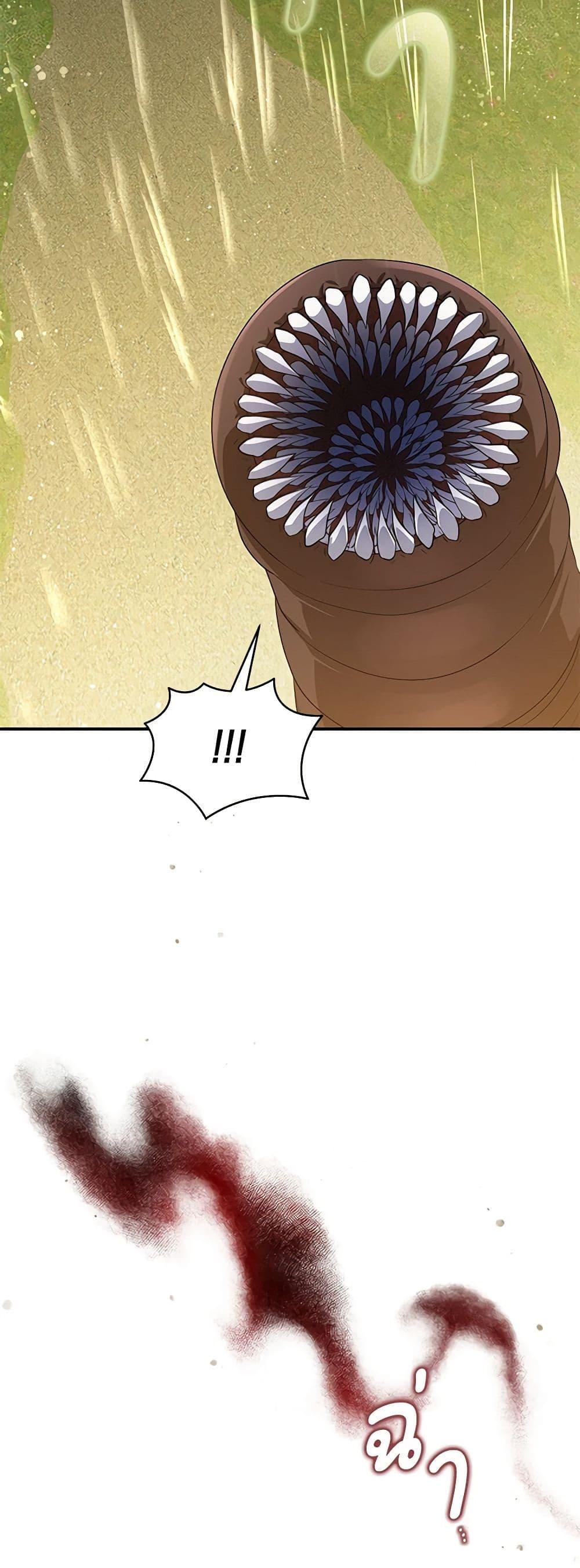 Manga-lc-com อ่านมังงะ อ่านการ์ตูน ออนไลน์ ฟรี Please Support My Revenge ตอนที่ 1 2 3 4 5 6 7 8 9 10 11 12 13 14 ฟรี ไม่มีโฆษณา Manga-lc - อ่าน มังงะ อ่าน การ์ตูน ออนไลน์ อ่านมังงะ ฟรี