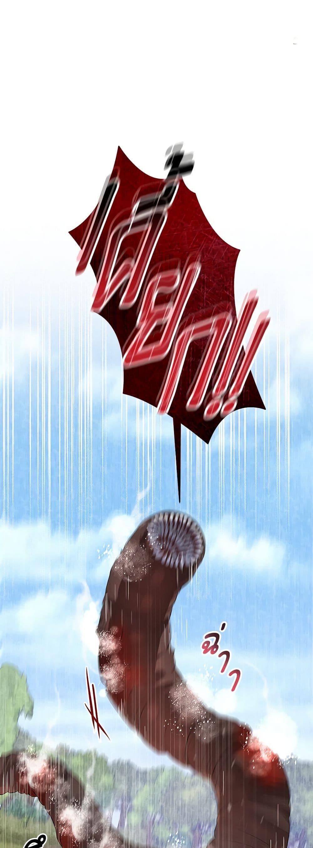 Manga-lc-com อ่านมังงะ อ่านการ์ตูน ออนไลน์ ฟรี Please Support My Revenge ตอนที่ 1 2 3 4 5 6 7 8 9 10 11 12 13 14 ฟรี ไม่มีโฆษณา Manga-lc - อ่าน มังงะ อ่าน การ์ตูน ออนไลน์ อ่านมังงะ ฟรี