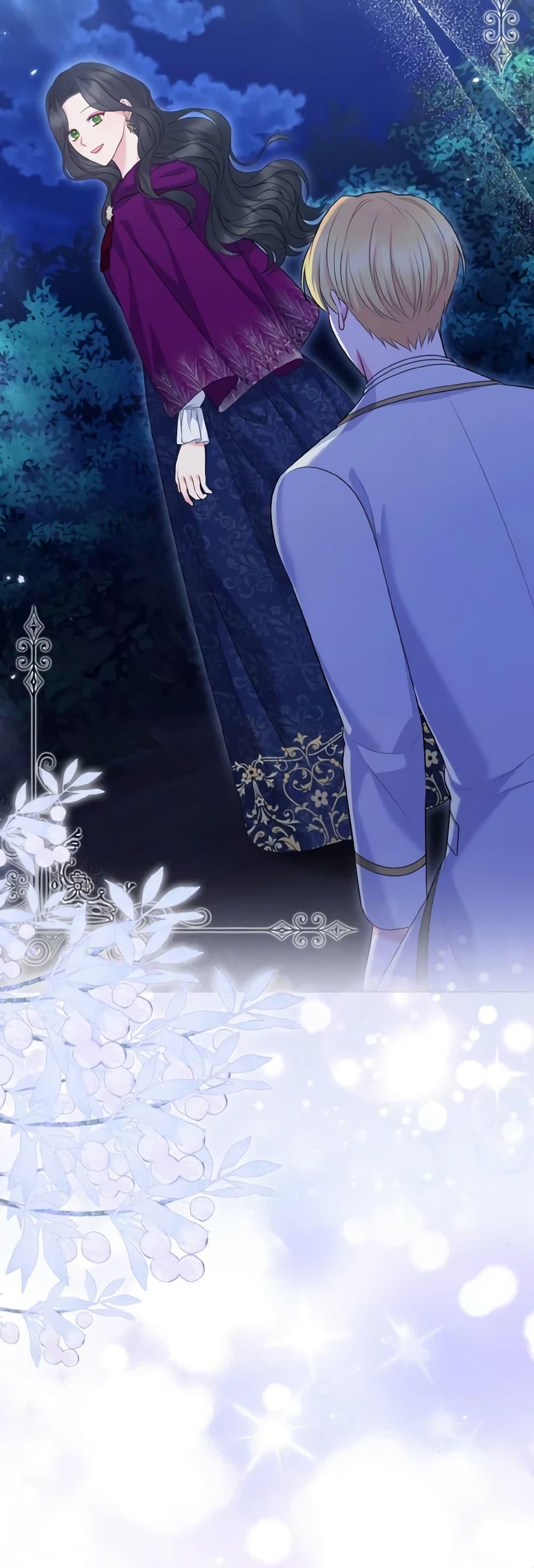 Manga-lc-com อ่านมังงะ อ่านการ์ตูน ออนไลน์ ฟรี So I Married An Abandoned Crown Prince ตอนที่ 1 2 3 4 5 6 7 8 9 10 11 12 13 14 ฟรี ไม่มีโฆษณา Manga-lc - อ่าน มังงะ อ่าน การ์ตูน ออนไลน์ อ่านมังงะ ฟรี