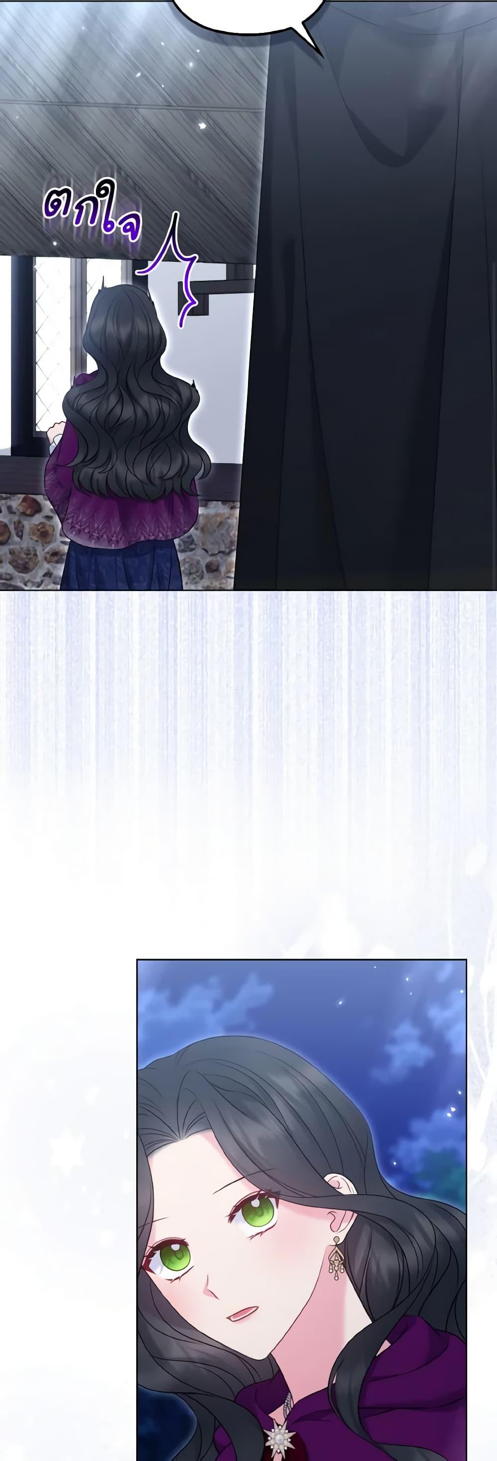 Manga-lc-com อ่านมังงะ อ่านการ์ตูน ออนไลน์ ฟรี So I Married An Abandoned Crown Prince ตอนที่ 1 2 3 4 5 6 7 8 9 10 11 12 13 14 ฟรี ไม่มีโฆษณา Manga-lc - อ่าน มังงะ อ่าน การ์ตูน ออนไลน์ อ่านมังงะ ฟรี