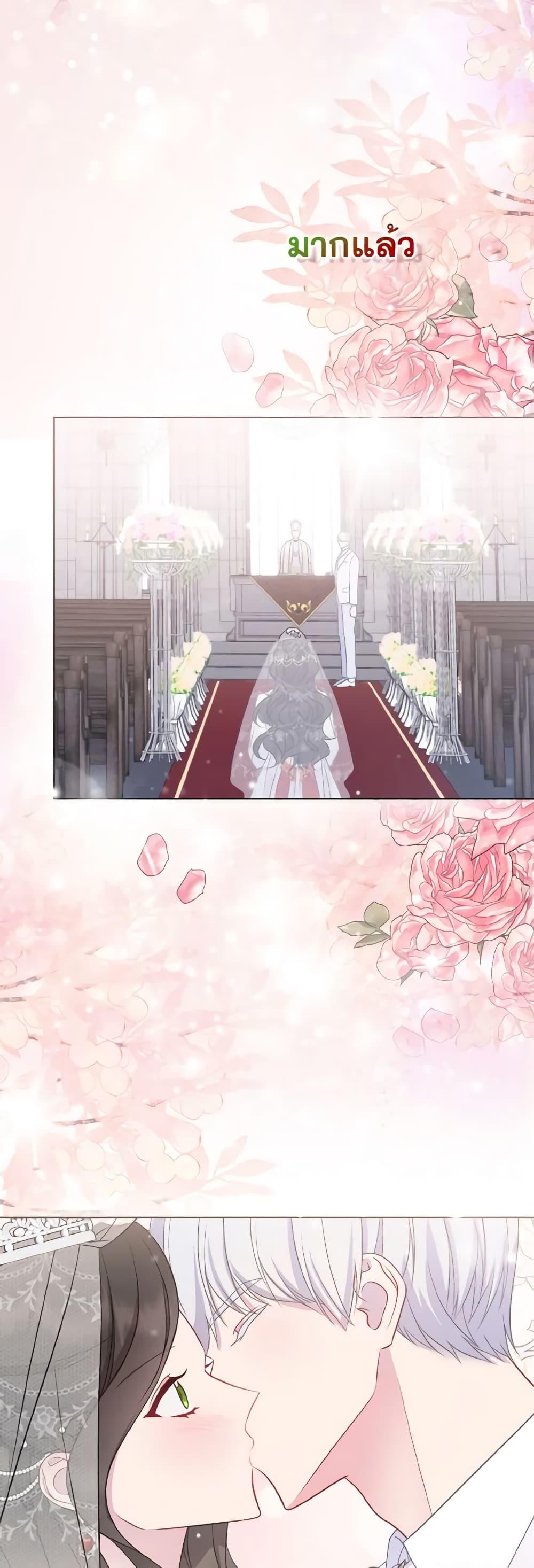 Manga-lc-com อ่านมังงะ อ่านการ์ตูน ออนไลน์ ฟรี So I Married An Abandoned Crown Prince ตอนที่ 1 2 3 4 5 6 7 8 9 10 11 12 13 14 ฟรี ไม่มีโฆษณา Manga-lc - อ่าน มังงะ อ่าน การ์ตูน ออนไลน์ อ่านมังงะ ฟรี