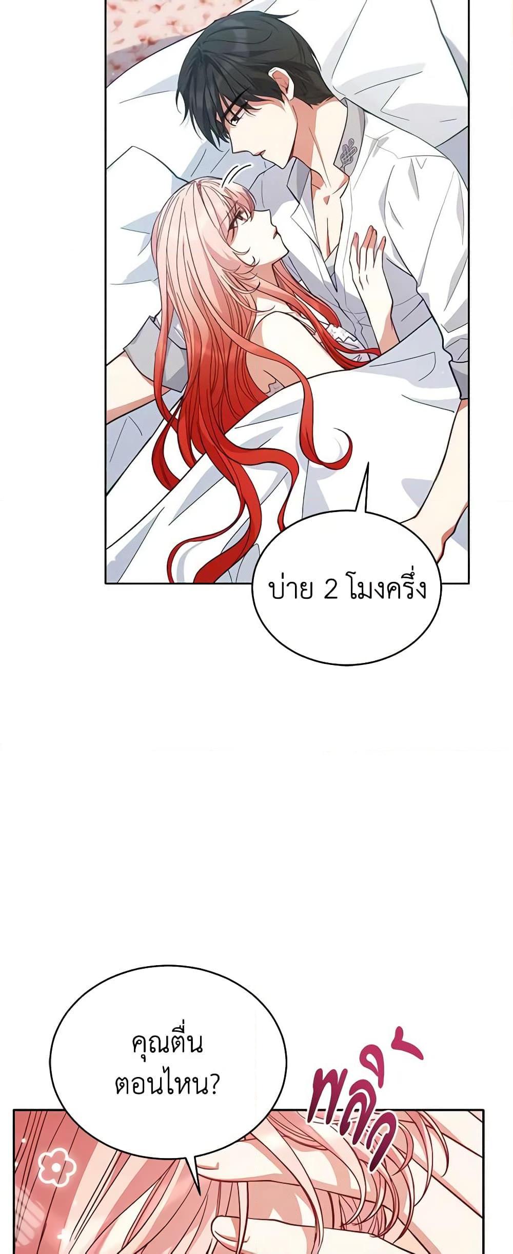 Manga-lc-com อ่านมังงะ อ่านการ์ตูน ออนไลน์ ฟรี Solitary Lady ตอนที่ 1 2 3 4 5 6 7 8 9 10 11 12 13 14 ฟรี ไม่มีโฆษณา Manga-lc - อ่าน มังงะ อ่าน การ์ตูน ออนไลน์ อ่านมังงะ ฟรี