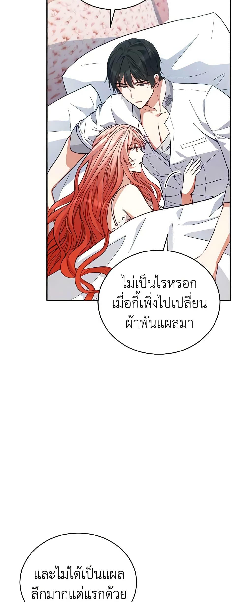 Manga-lc-com อ่านมังงะ อ่านการ์ตูน ออนไลน์ ฟรี Solitary Lady ตอนที่ 1 2 3 4 5 6 7 8 9 10 11 12 13 14 ฟรี ไม่มีโฆษณา Manga-lc - อ่าน มังงะ อ่าน การ์ตูน ออนไลน์ อ่านมังงะ ฟรี
