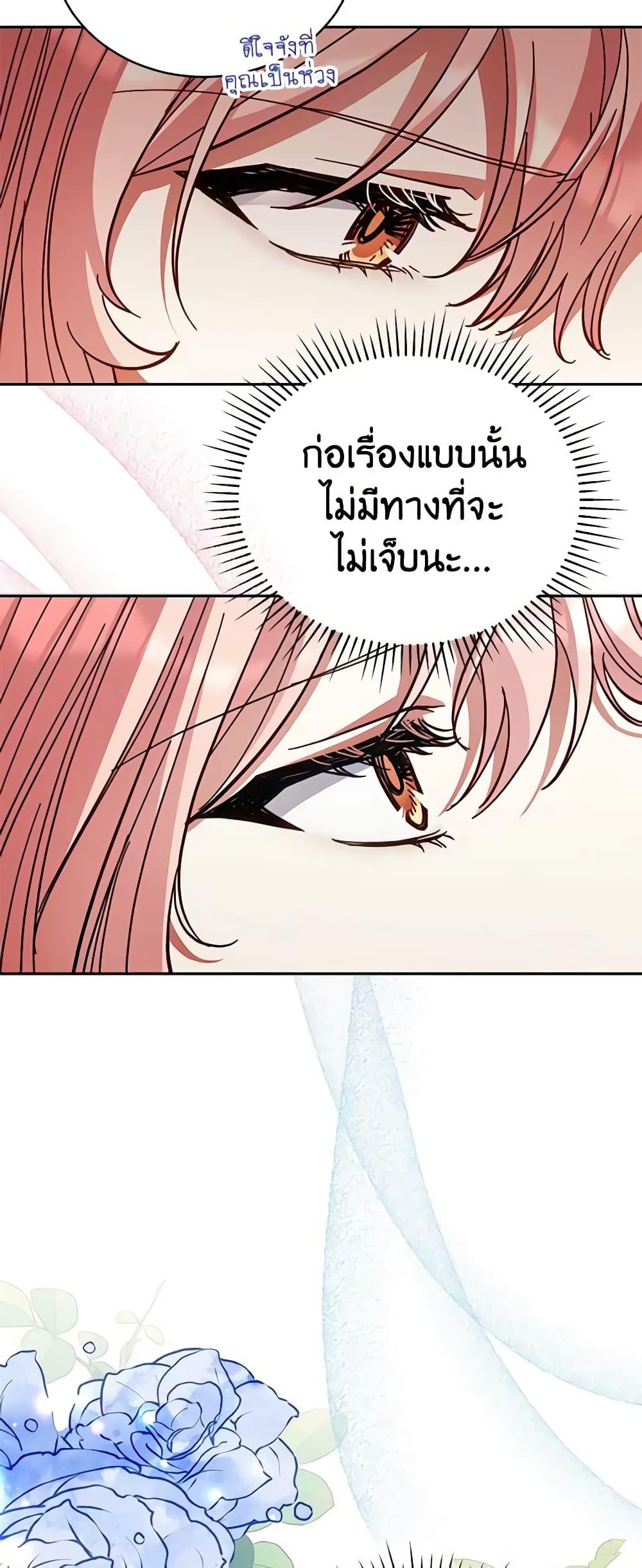Manga-lc-com อ่านมังงะ อ่านการ์ตูน ออนไลน์ ฟรี Solitary Lady ตอนที่ 1 2 3 4 5 6 7 8 9 10 11 12 13 14 ฟรี ไม่มีโฆษณา Manga-lc - อ่าน มังงะ อ่าน การ์ตูน ออนไลน์ อ่านมังงะ ฟรี