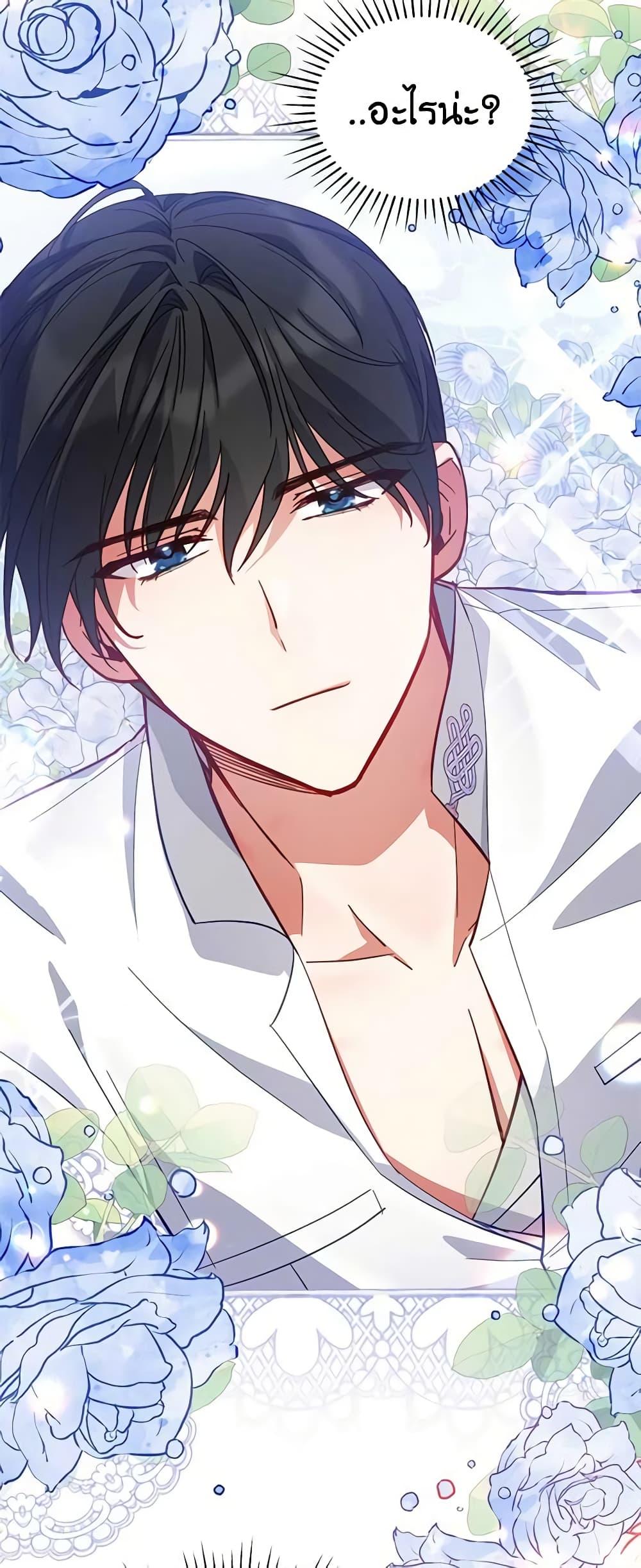 Manga-lc-com อ่านมังงะ อ่านการ์ตูน ออนไลน์ ฟรี Solitary Lady ตอนที่ 1 2 3 4 5 6 7 8 9 10 11 12 13 14 ฟรี ไม่มีโฆษณา Manga-lc - อ่าน มังงะ อ่าน การ์ตูน ออนไลน์ อ่านมังงะ ฟรี