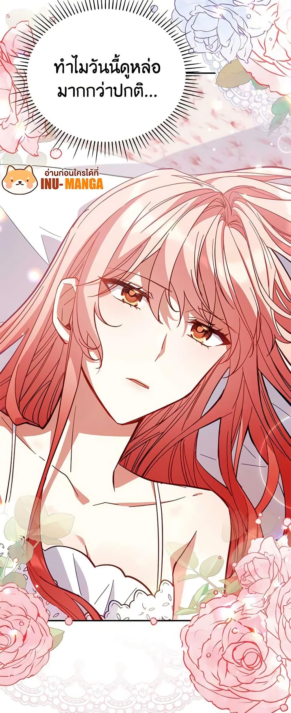 Manga-lc-com อ่านมังงะ อ่านการ์ตูน ออนไลน์ ฟรี Solitary Lady ตอนที่ 1 2 3 4 5 6 7 8 9 10 11 12 13 14 ฟรี ไม่มีโฆษณา Manga-lc - อ่าน มังงะ อ่าน การ์ตูน ออนไลน์ อ่านมังงะ ฟรี