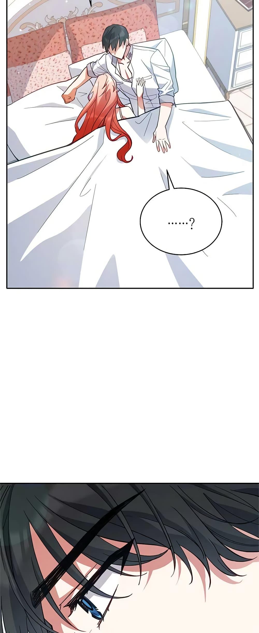 Manga-lc-com อ่านมังงะ อ่านการ์ตูน ออนไลน์ ฟรี Solitary Lady ตอนที่ 1 2 3 4 5 6 7 8 9 10 11 12 13 14 ฟรี ไม่มีโฆษณา Manga-lc - อ่าน มังงะ อ่าน การ์ตูน ออนไลน์ อ่านมังงะ ฟรี