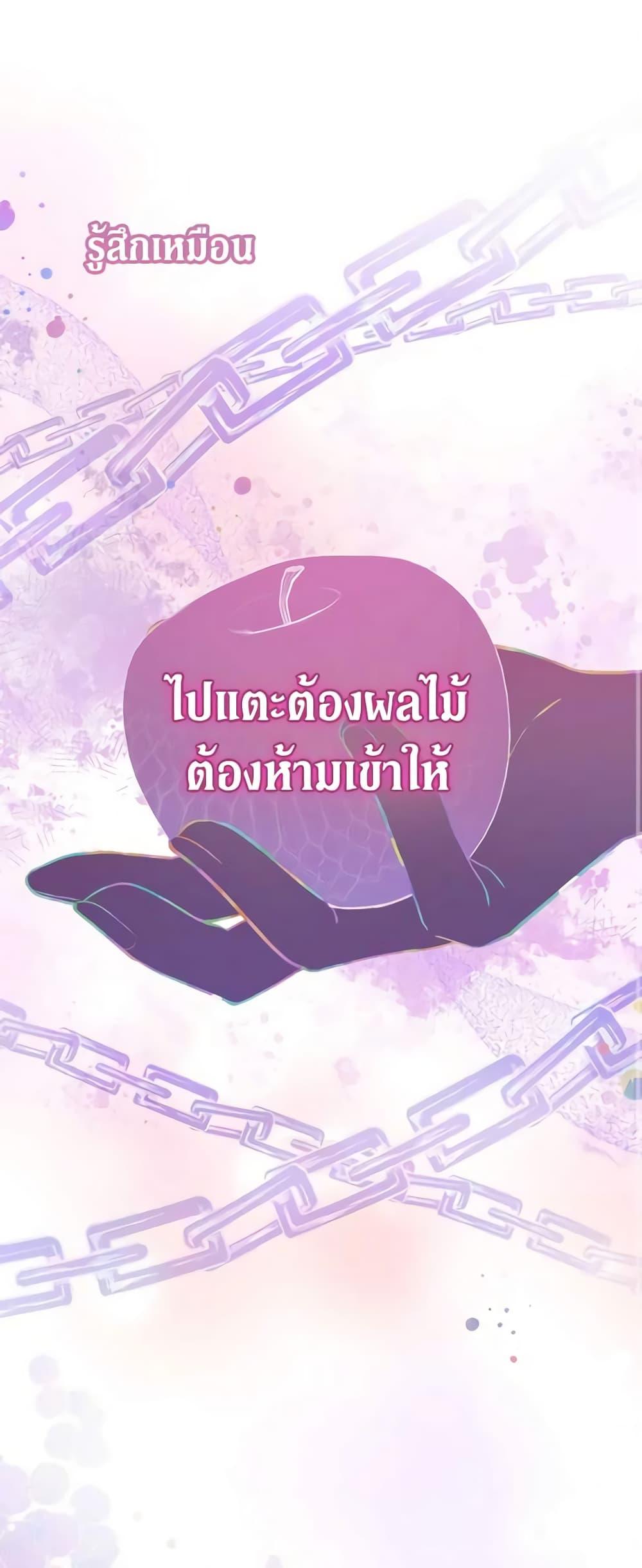 Manga-lc-com อ่านมังงะ อ่านการ์ตูน ออนไลน์ ฟรี Solitary Lady ตอนที่ 1 2 3 4 5 6 7 8 9 10 11 12 13 14 ฟรี ไม่มีโฆษณา Manga-lc - อ่าน มังงะ อ่าน การ์ตูน ออนไลน์ อ่านมังงะ ฟรี