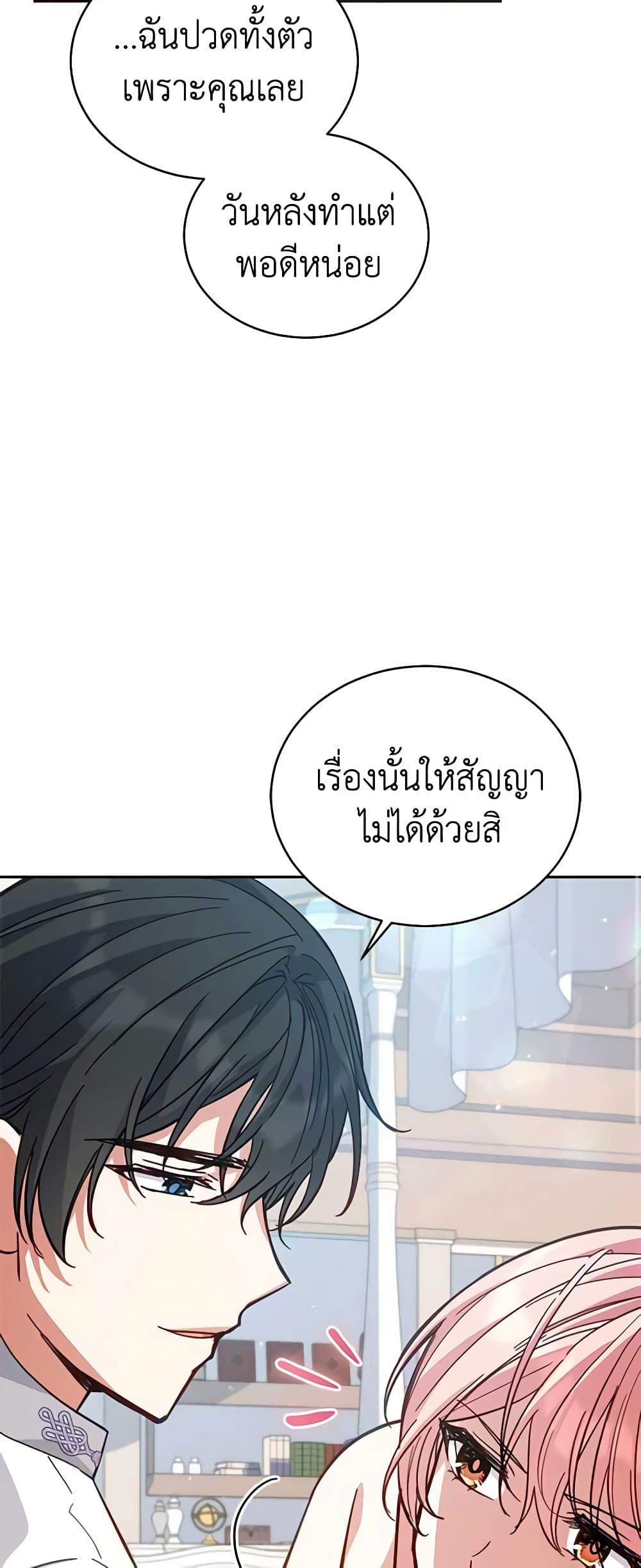 Manga-lc-com อ่านมังงะ อ่านการ์ตูน ออนไลน์ ฟรี Solitary Lady ตอนที่ 1 2 3 4 5 6 7 8 9 10 11 12 13 14 ฟรี ไม่มีโฆษณา Manga-lc - อ่าน มังงะ อ่าน การ์ตูน ออนไลน์ อ่านมังงะ ฟรี