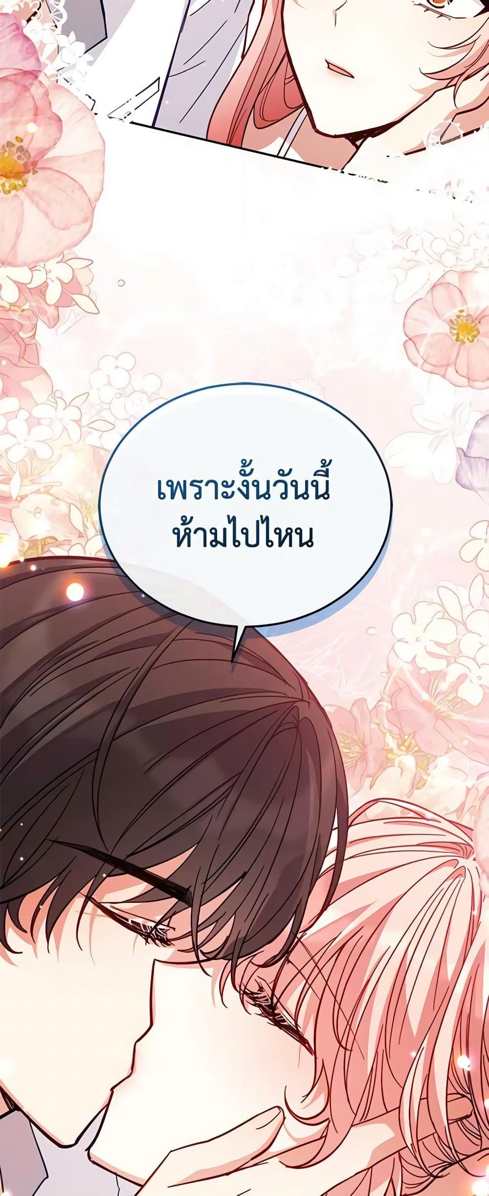 Manga-lc-com อ่านมังงะ อ่านการ์ตูน ออนไลน์ ฟรี Solitary Lady ตอนที่ 1 2 3 4 5 6 7 8 9 10 11 12 13 14 ฟรี ไม่มีโฆษณา Manga-lc - อ่าน มังงะ อ่าน การ์ตูน ออนไลน์ อ่านมังงะ ฟรี