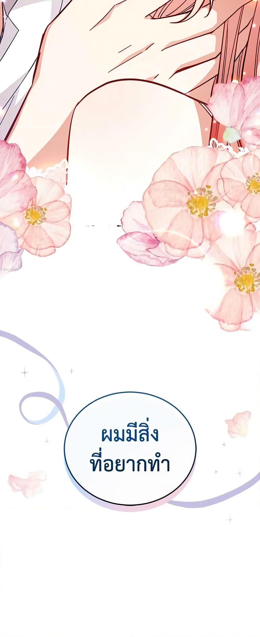 Manga-lc-com อ่านมังงะ อ่านการ์ตูน ออนไลน์ ฟรี Solitary Lady ตอนที่ 1 2 3 4 5 6 7 8 9 10 11 12 13 14 ฟรี ไม่มีโฆษณา Manga-lc - อ่าน มังงะ อ่าน การ์ตูน ออนไลน์ อ่านมังงะ ฟรี