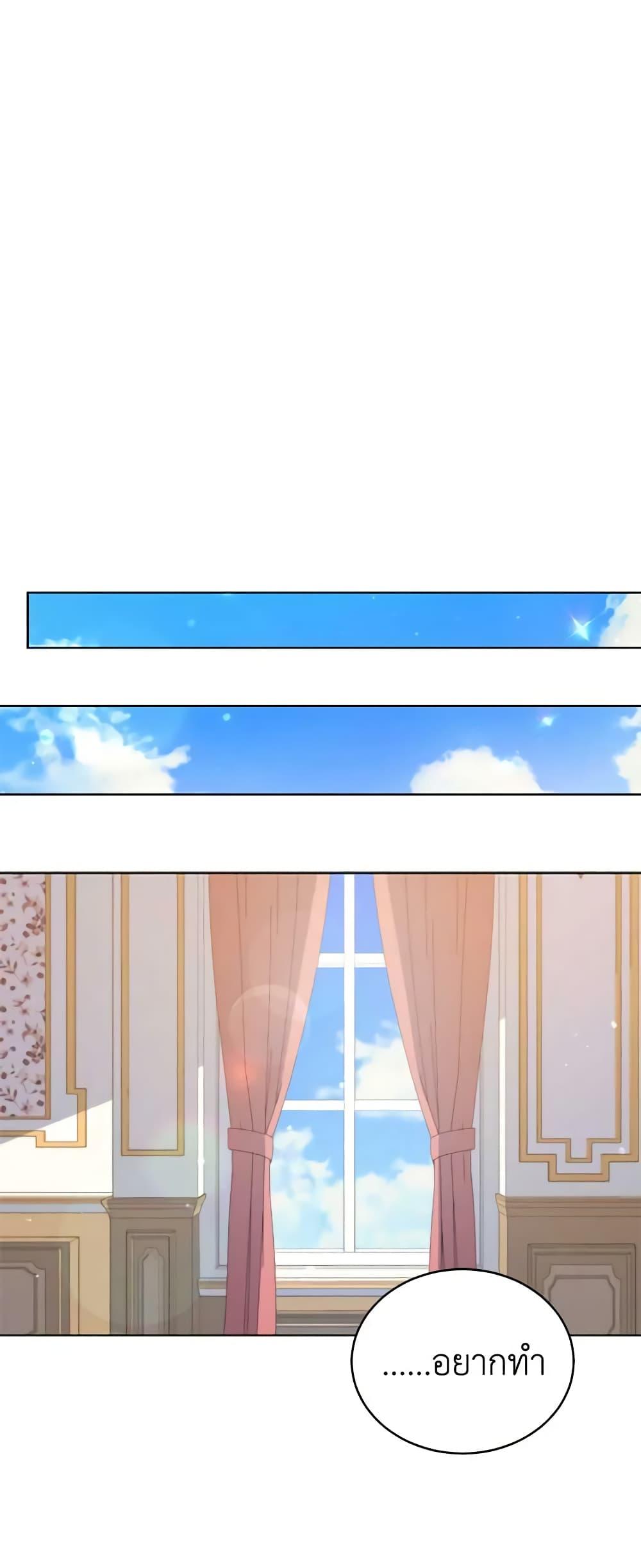 Manga-lc-com อ่านมังงะ อ่านการ์ตูน ออนไลน์ ฟรี Solitary Lady ตอนที่ 1 2 3 4 5 6 7 8 9 10 11 12 13 14 ฟรี ไม่มีโฆษณา Manga-lc - อ่าน มังงะ อ่าน การ์ตูน ออนไลน์ อ่านมังงะ ฟรี