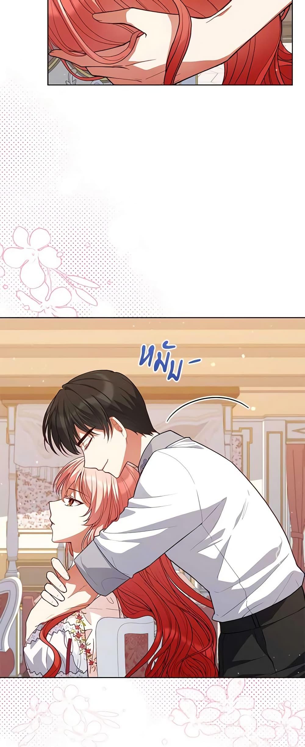 Manga-lc-com อ่านมังงะ อ่านการ์ตูน ออนไลน์ ฟรี Solitary Lady ตอนที่ 1 2 3 4 5 6 7 8 9 10 11 12 13 14 ฟรี ไม่มีโฆษณา Manga-lc - อ่าน มังงะ อ่าน การ์ตูน ออนไลน์ อ่านมังงะ ฟรี