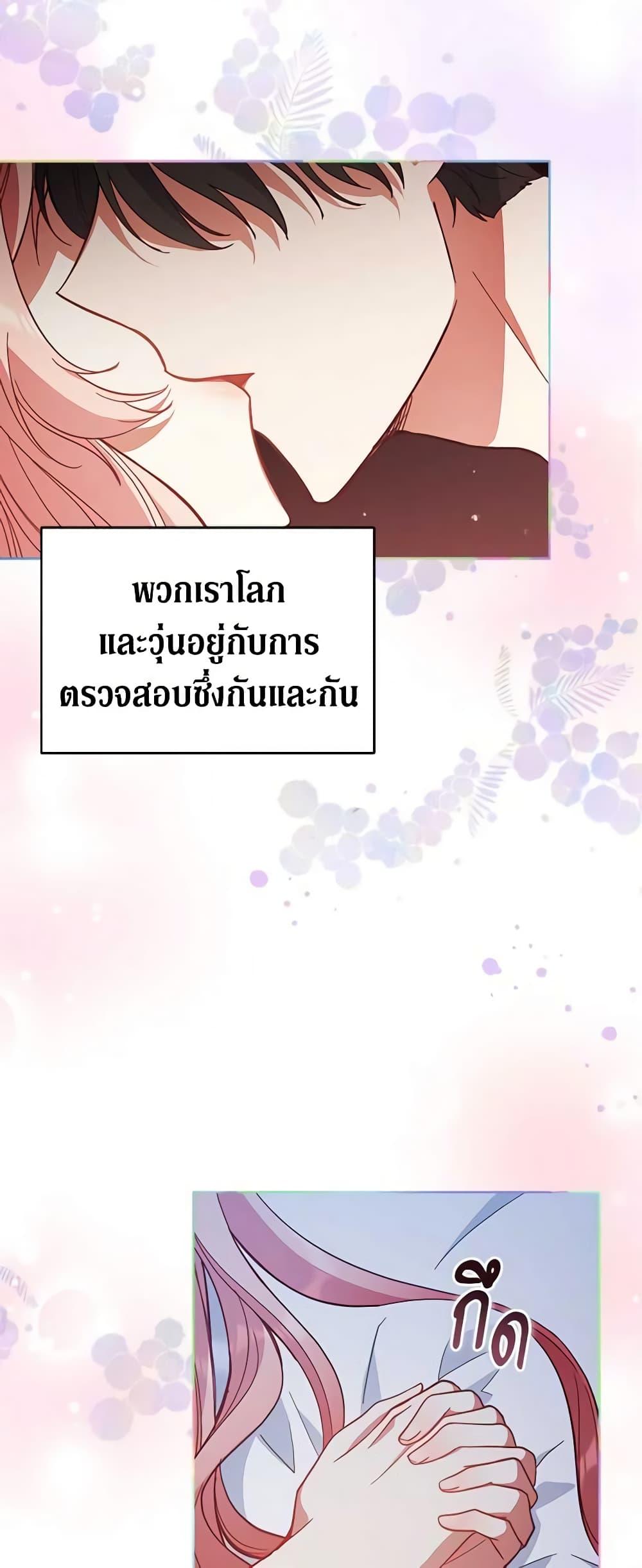 Manga-lc-com อ่านมังงะ อ่านการ์ตูน ออนไลน์ ฟรี Solitary Lady ตอนที่ 1 2 3 4 5 6 7 8 9 10 11 12 13 14 ฟรี ไม่มีโฆษณา Manga-lc - อ่าน มังงะ อ่าน การ์ตูน ออนไลน์ อ่านมังงะ ฟรี