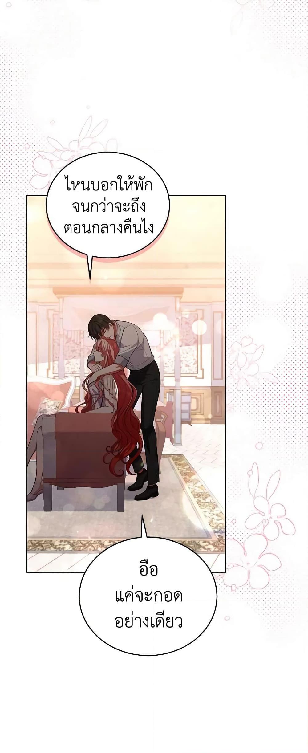 Manga-lc-com อ่านมังงะ อ่านการ์ตูน ออนไลน์ ฟรี Solitary Lady ตอนที่ 1 2 3 4 5 6 7 8 9 10 11 12 13 14 ฟรี ไม่มีโฆษณา Manga-lc - อ่าน มังงะ อ่าน การ์ตูน ออนไลน์ อ่านมังงะ ฟรี