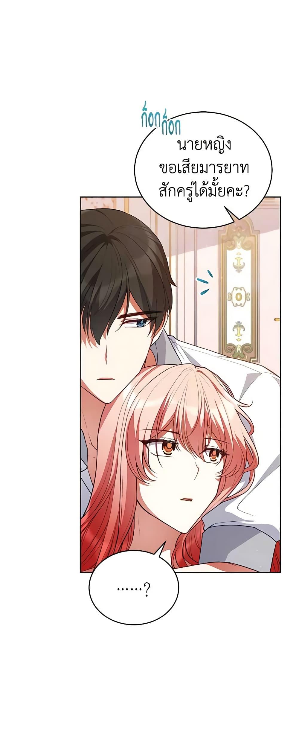 Manga-lc-com อ่านมังงะ อ่านการ์ตูน ออนไลน์ ฟรี Solitary Lady ตอนที่ 1 2 3 4 5 6 7 8 9 10 11 12 13 14 ฟรี ไม่มีโฆษณา Manga-lc - อ่าน มังงะ อ่าน การ์ตูน ออนไลน์ อ่านมังงะ ฟรี