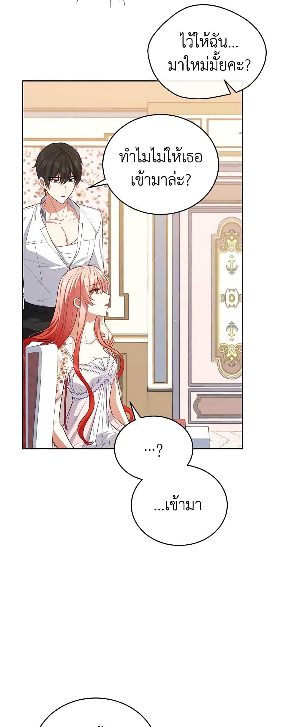 Manga-lc-com อ่านมังงะ อ่านการ์ตูน ออนไลน์ ฟรี Solitary Lady ตอนที่ 1 2 3 4 5 6 7 8 9 10 11 12 13 14 ฟรี ไม่มีโฆษณา Manga-lc - อ่าน มังงะ อ่าน การ์ตูน ออนไลน์ อ่านมังงะ ฟรี
