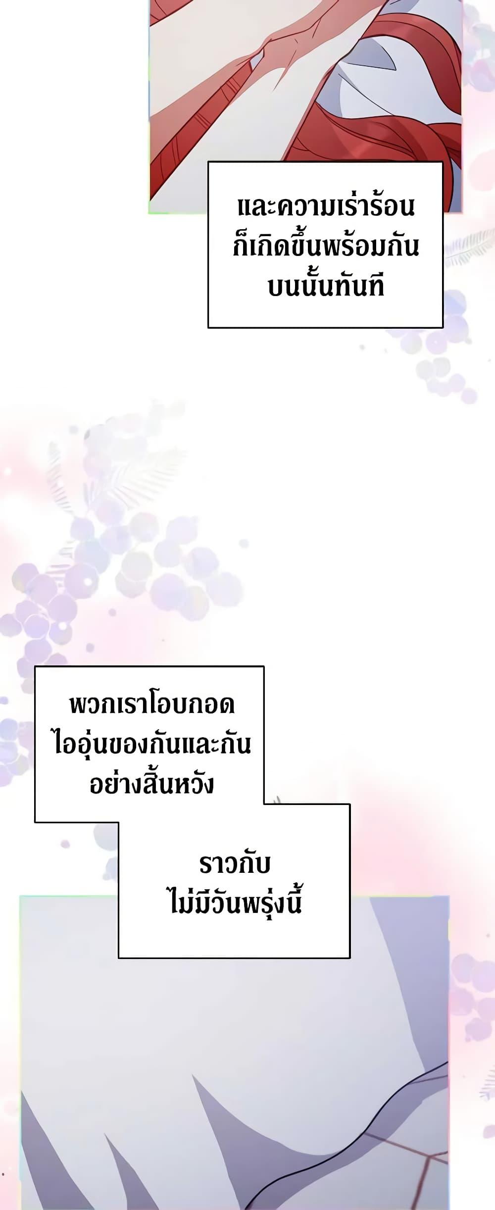 Manga-lc-com อ่านมังงะ อ่านการ์ตูน ออนไลน์ ฟรี Solitary Lady ตอนที่ 1 2 3 4 5 6 7 8 9 10 11 12 13 14 ฟรี ไม่มีโฆษณา Manga-lc - อ่าน มังงะ อ่าน การ์ตูน ออนไลน์ อ่านมังงะ ฟรี