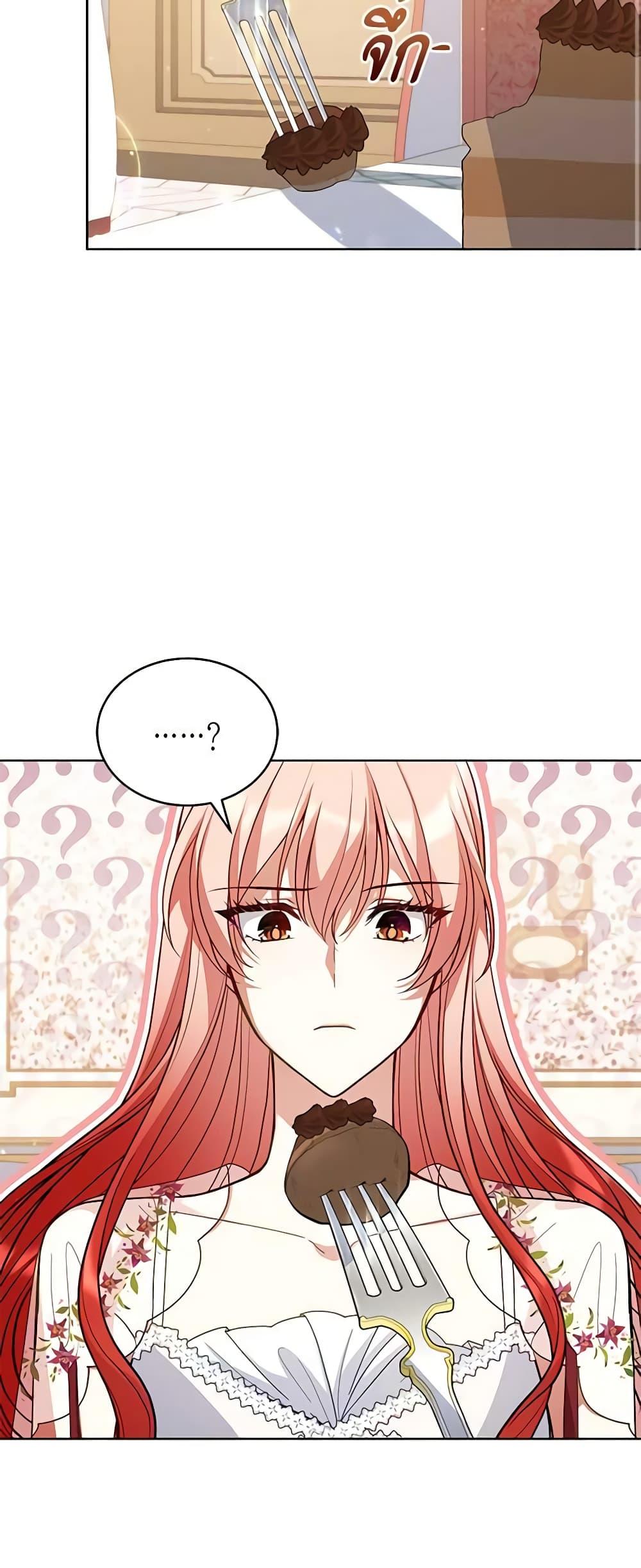 Manga-lc-com อ่านมังงะ อ่านการ์ตูน ออนไลน์ ฟรี Solitary Lady ตอนที่ 1 2 3 4 5 6 7 8 9 10 11 12 13 14 ฟรี ไม่มีโฆษณา Manga-lc - อ่าน มังงะ อ่าน การ์ตูน ออนไลน์ อ่านมังงะ ฟรี