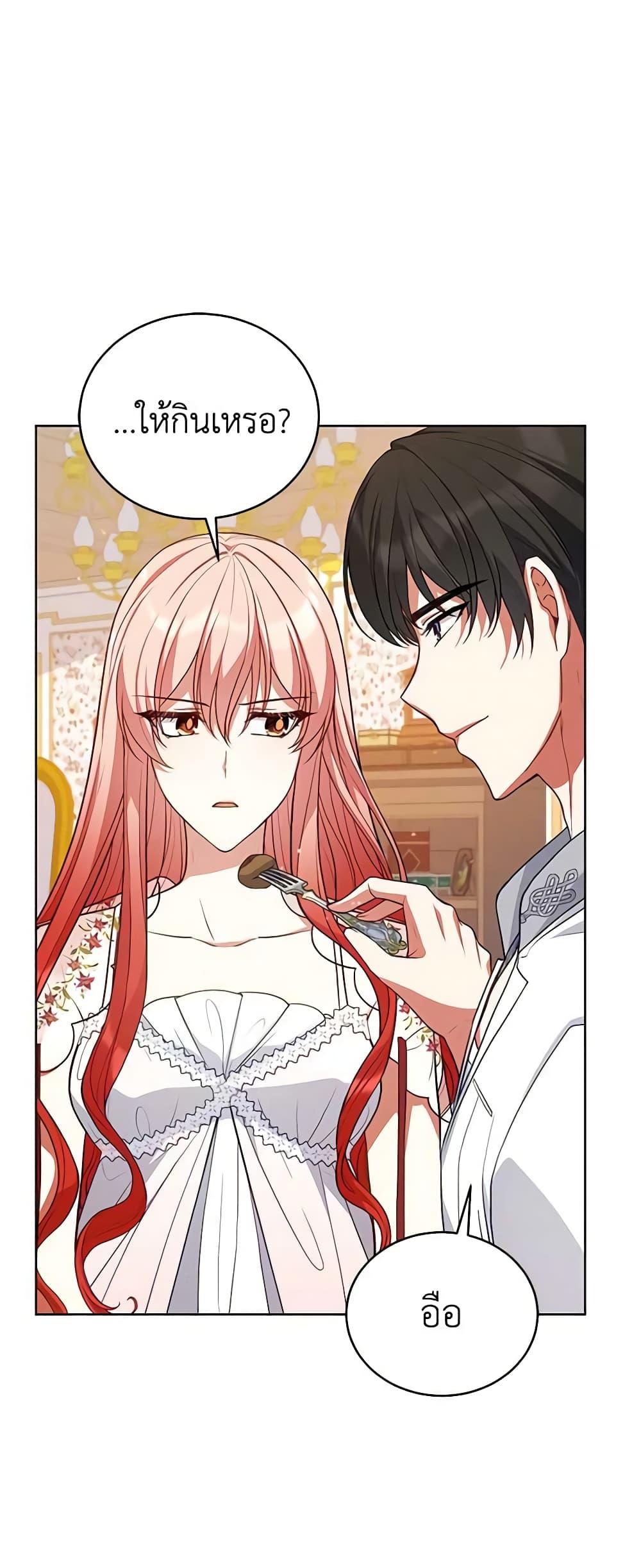 Manga-lc-com อ่านมังงะ อ่านการ์ตูน ออนไลน์ ฟรี Solitary Lady ตอนที่ 1 2 3 4 5 6 7 8 9 10 11 12 13 14 ฟรี ไม่มีโฆษณา Manga-lc - อ่าน มังงะ อ่าน การ์ตูน ออนไลน์ อ่านมังงะ ฟรี