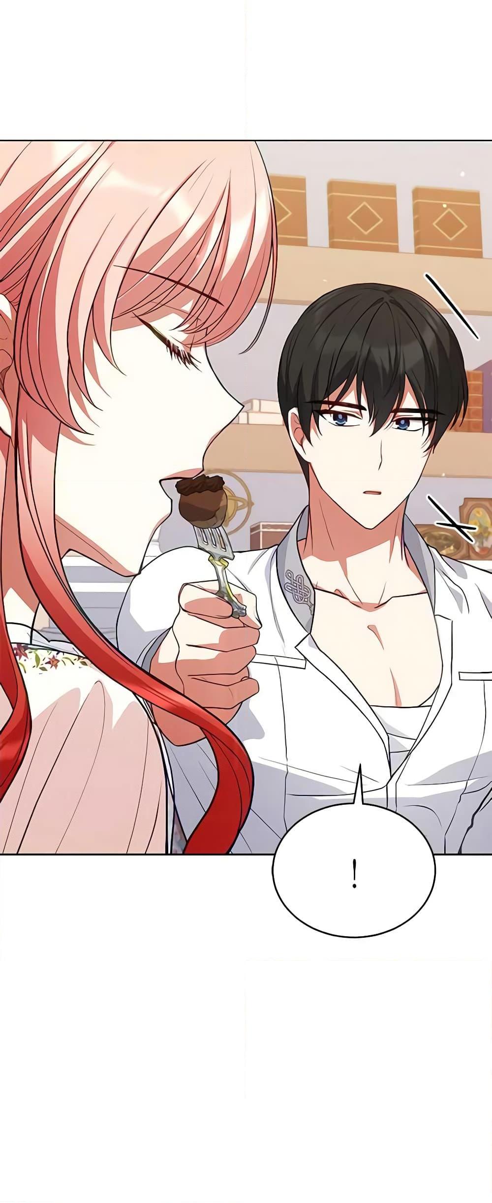 Manga-lc-com อ่านมังงะ อ่านการ์ตูน ออนไลน์ ฟรี Solitary Lady ตอนที่ 1 2 3 4 5 6 7 8 9 10 11 12 13 14 ฟรี ไม่มีโฆษณา Manga-lc - อ่าน มังงะ อ่าน การ์ตูน ออนไลน์ อ่านมังงะ ฟรี