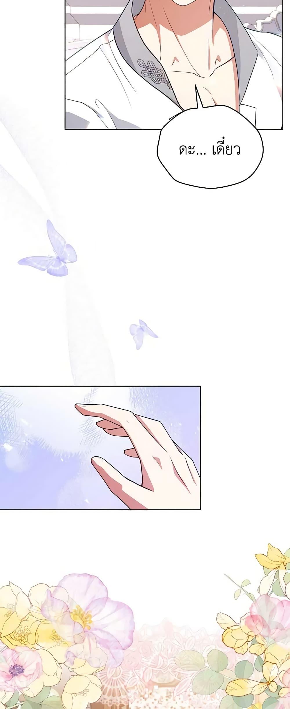 Manga-lc-com อ่านมังงะ อ่านการ์ตูน ออนไลน์ ฟรี Solitary Lady ตอนที่ 1 2 3 4 5 6 7 8 9 10 11 12 13 14 ฟรี ไม่มีโฆษณา Manga-lc - อ่าน มังงะ อ่าน การ์ตูน ออนไลน์ อ่านมังงะ ฟรี