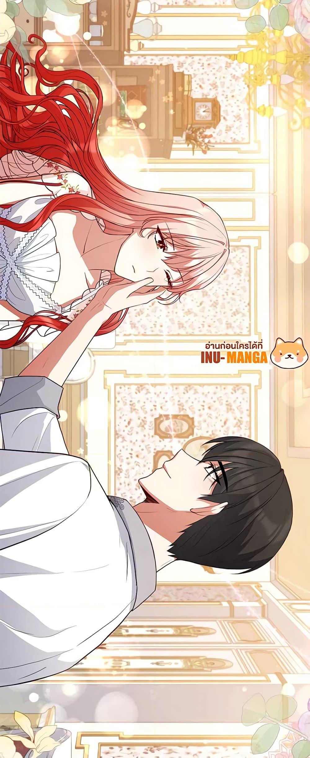 Manga-lc-com อ่านมังงะ อ่านการ์ตูน ออนไลน์ ฟรี Solitary Lady ตอนที่ 1 2 3 4 5 6 7 8 9 10 11 12 13 14 ฟรี ไม่มีโฆษณา Manga-lc - อ่าน มังงะ อ่าน การ์ตูน ออนไลน์ อ่านมังงะ ฟรี