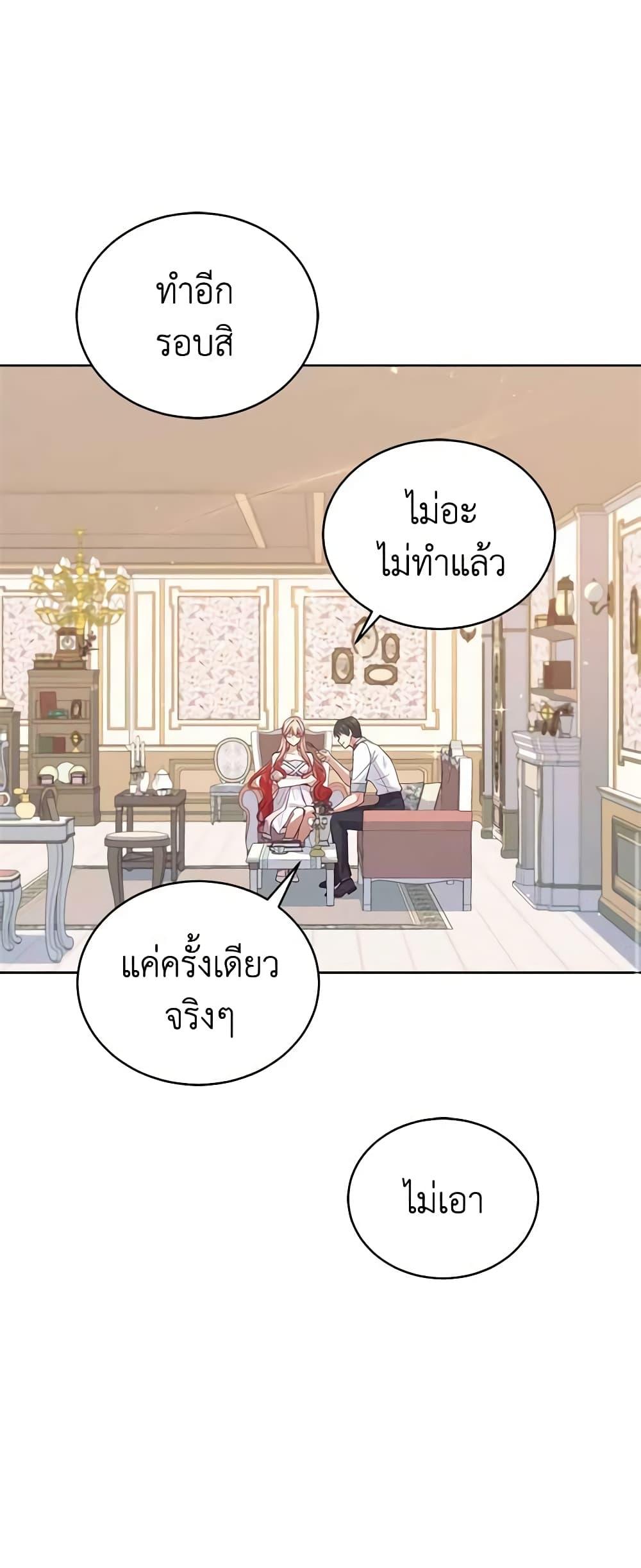 Manga-lc-com อ่านมังงะ อ่านการ์ตูน ออนไลน์ ฟรี Solitary Lady ตอนที่ 1 2 3 4 5 6 7 8 9 10 11 12 13 14 ฟรี ไม่มีโฆษณา Manga-lc - อ่าน มังงะ อ่าน การ์ตูน ออนไลน์ อ่านมังงะ ฟรี