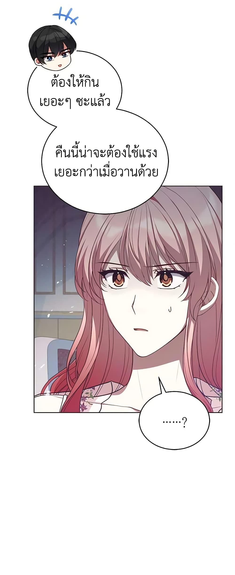 Manga-lc-com อ่านมังงะ อ่านการ์ตูน ออนไลน์ ฟรี Solitary Lady ตอนที่ 1 2 3 4 5 6 7 8 9 10 11 12 13 14 ฟรี ไม่มีโฆษณา Manga-lc - อ่าน มังงะ อ่าน การ์ตูน ออนไลน์ อ่านมังงะ ฟรี