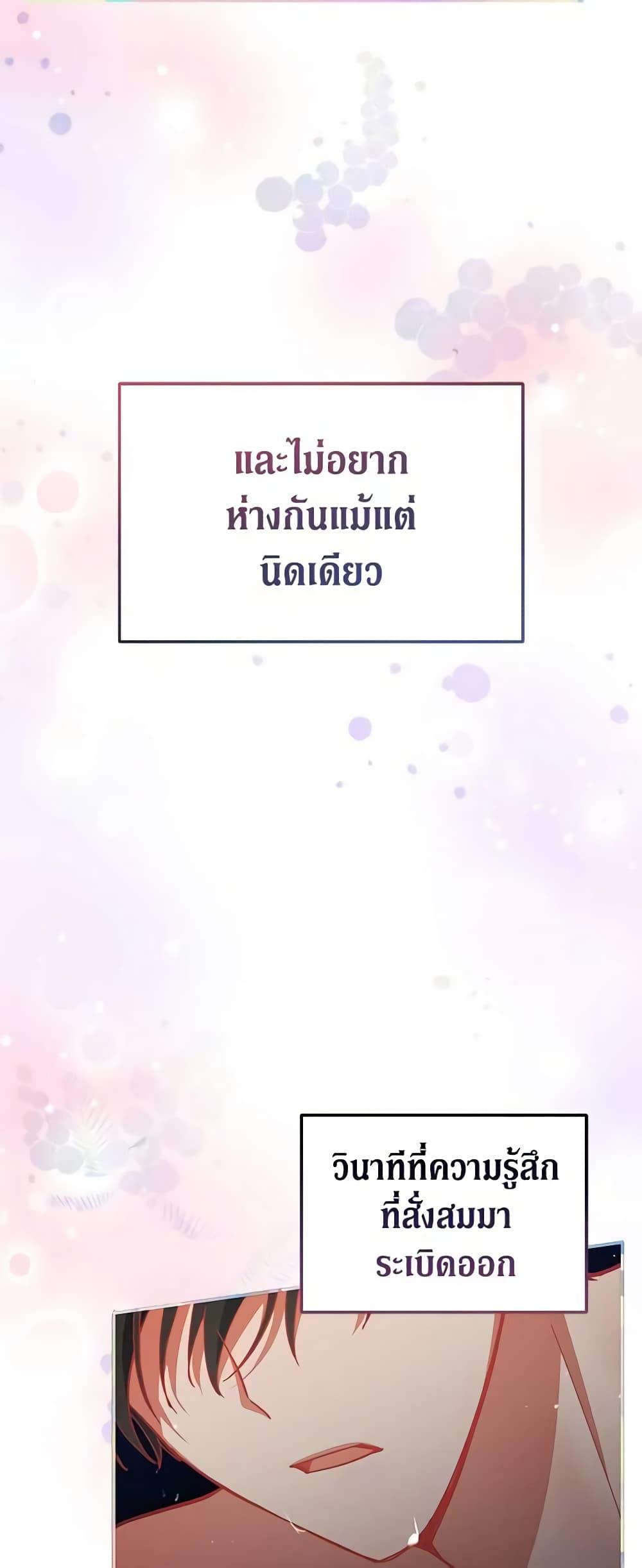 Manga-lc-com อ่านมังงะ อ่านการ์ตูน ออนไลน์ ฟรี Solitary Lady ตอนที่ 1 2 3 4 5 6 7 8 9 10 11 12 13 14 ฟรี ไม่มีโฆษณา Manga-lc - อ่าน มังงะ อ่าน การ์ตูน ออนไลน์ อ่านมังงะ ฟรี