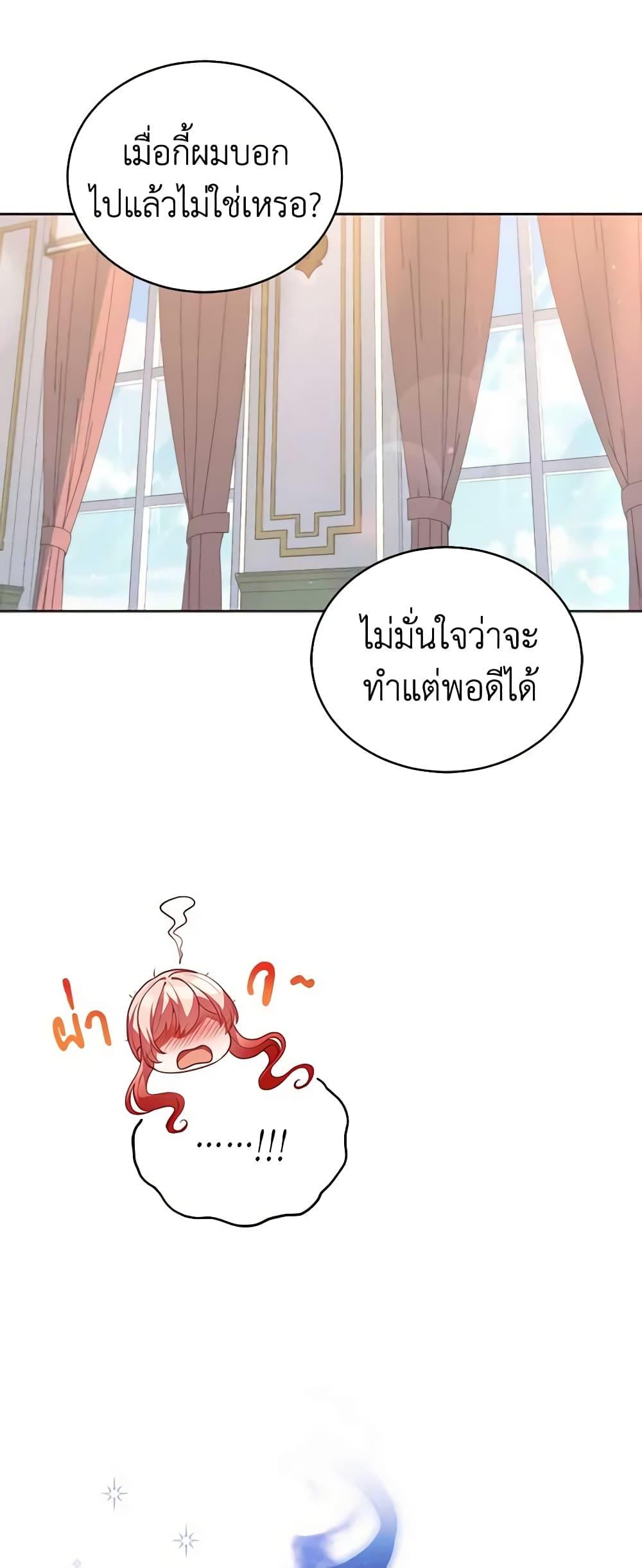 Manga-lc-com อ่านมังงะ อ่านการ์ตูน ออนไลน์ ฟรี Solitary Lady ตอนที่ 1 2 3 4 5 6 7 8 9 10 11 12 13 14 ฟรี ไม่มีโฆษณา Manga-lc - อ่าน มังงะ อ่าน การ์ตูน ออนไลน์ อ่านมังงะ ฟรี