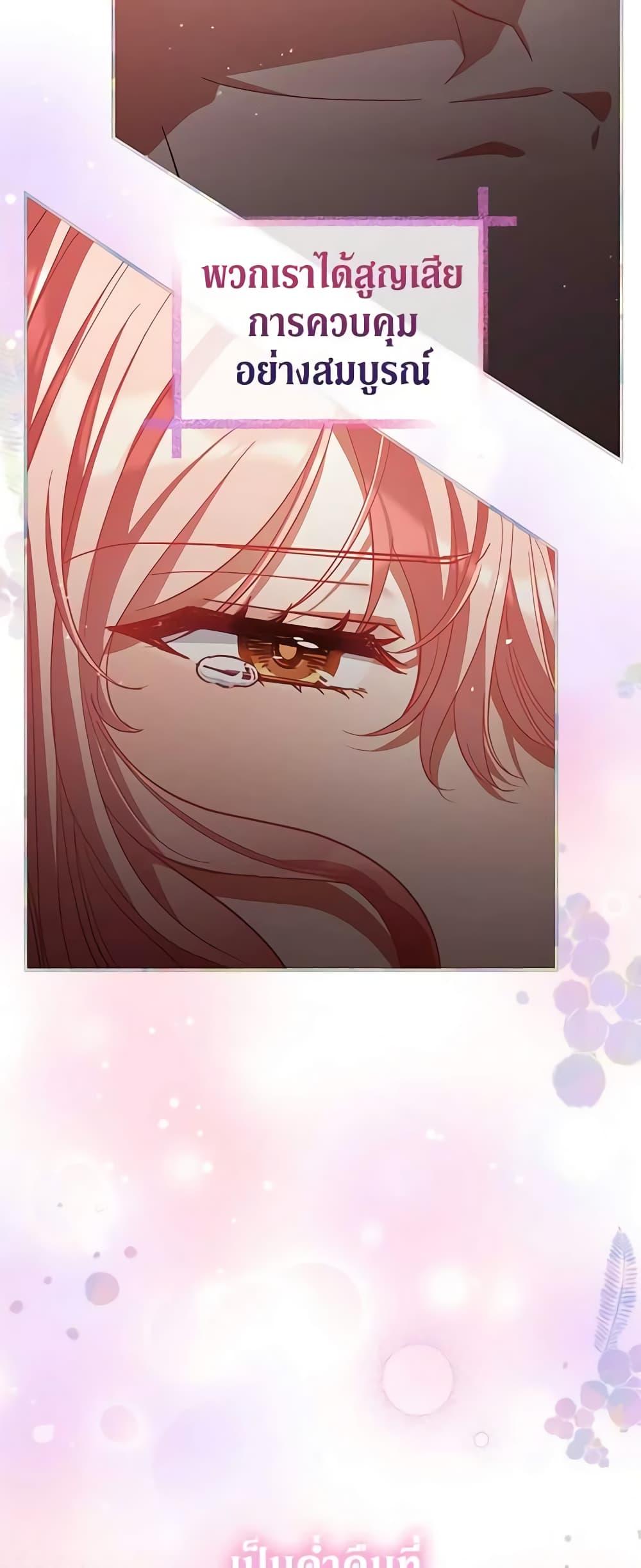 Manga-lc-com อ่านมังงะ อ่านการ์ตูน ออนไลน์ ฟรี Solitary Lady ตอนที่ 1 2 3 4 5 6 7 8 9 10 11 12 13 14 ฟรี ไม่มีโฆษณา Manga-lc - อ่าน มังงะ อ่าน การ์ตูน ออนไลน์ อ่านมังงะ ฟรี