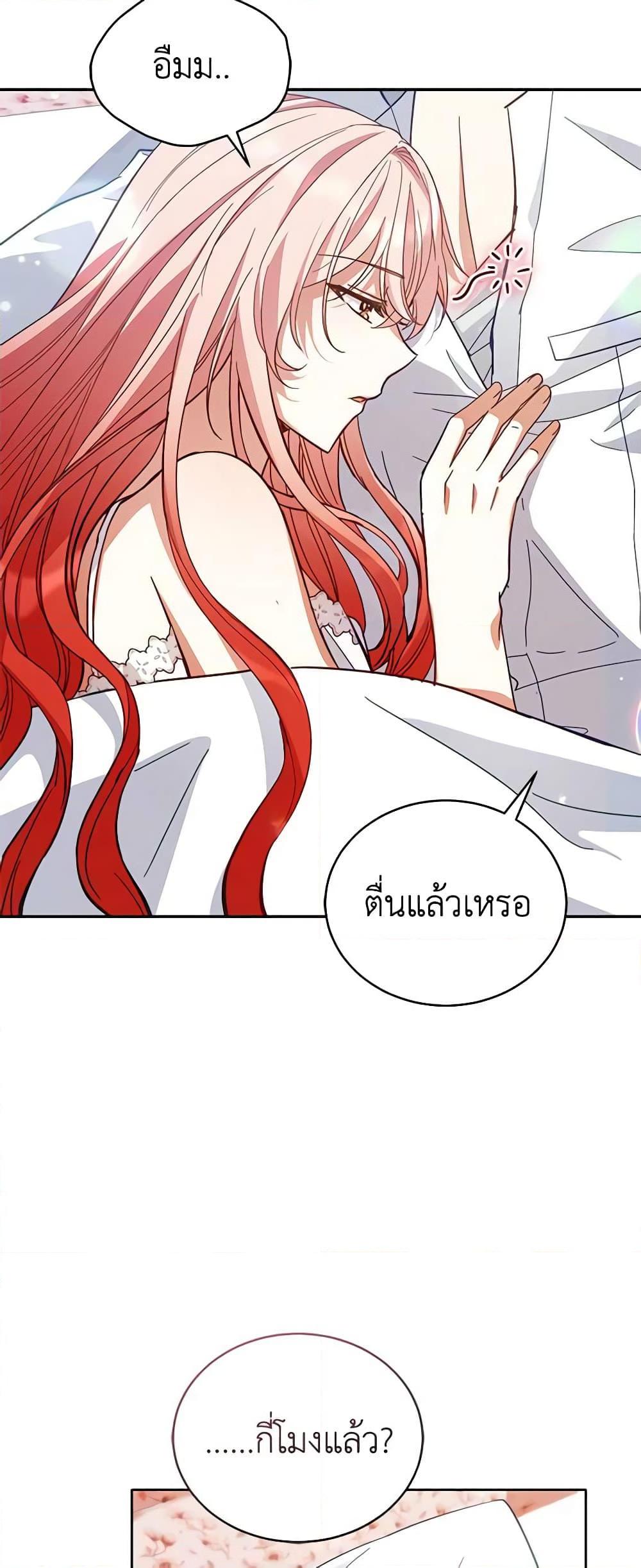 Manga-lc-com อ่านมังงะ อ่านการ์ตูน ออนไลน์ ฟรี Solitary Lady ตอนที่ 1 2 3 4 5 6 7 8 9 10 11 12 13 14 ฟรี ไม่มีโฆษณา Manga-lc - อ่าน มังงะ อ่าน การ์ตูน ออนไลน์ อ่านมังงะ ฟรี