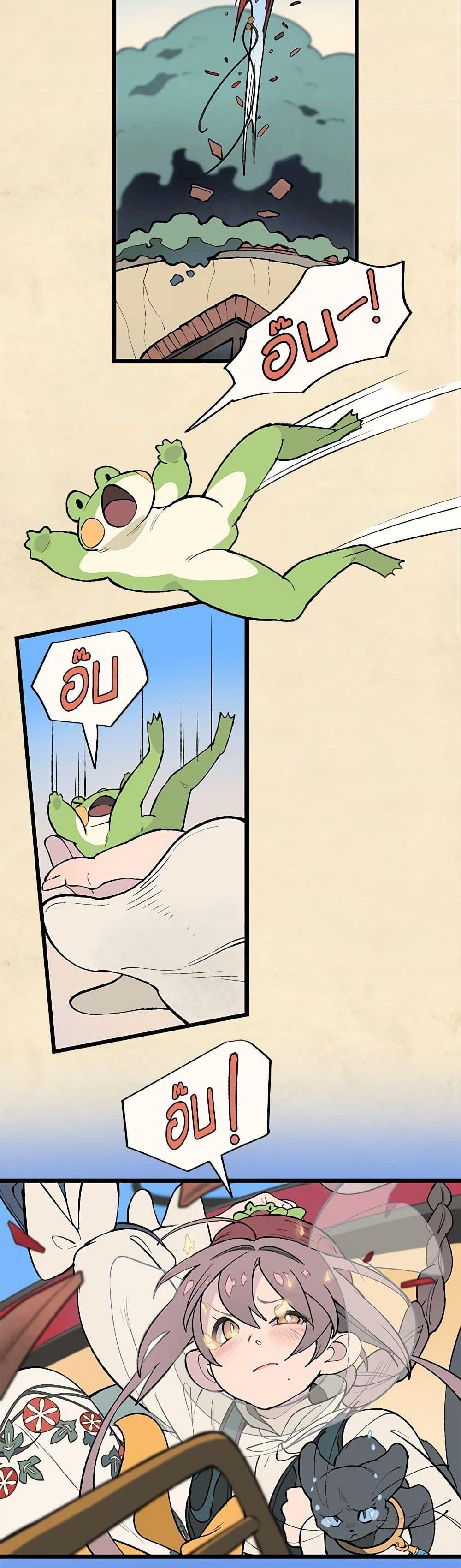 Manga-lc-com อ่านมังงะ อ่านการ์ตูน ออนไลน์ ฟรี Wait Where the Shooting Star Falls ตอนที่ 1 2 3 4 5 6 7 8 9 10 11 12 13 14 ฟรี ไม่มีโฆษณา Manga-lc - อ่าน มังงะ อ่าน การ์ตูน ออนไลน์ อ่านมังงะ ฟรี