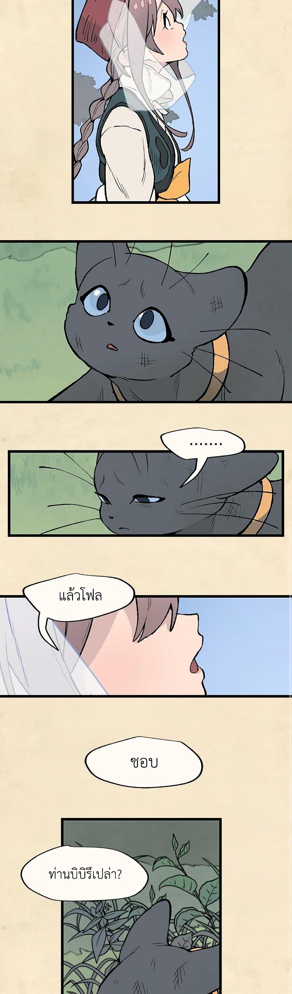 Manga-lc-com อ่านมังงะ อ่านการ์ตูน ออนไลน์ ฟรี Wait Where the Shooting Star Falls ตอนที่ 1 2 3 4 5 6 7 8 9 10 11 12 13 14 ฟรี ไม่มีโฆษณา Manga-lc - อ่าน มังงะ อ่าน การ์ตูน ออนไลน์ อ่านมังงะ ฟรี