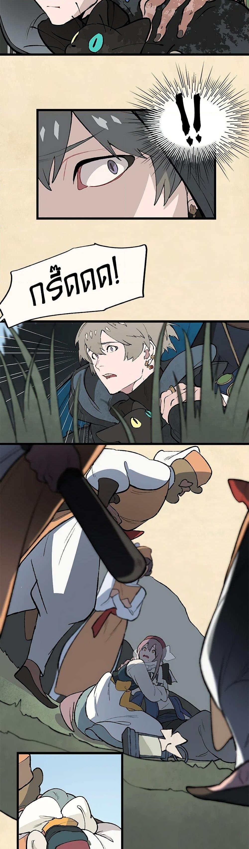 Manga-lc-com อ่านมังงะ อ่านการ์ตูน ออนไลน์ ฟรี Wait Where the Shooting Star Falls ตอนที่ 1 2 3 4 5 6 7 8 9 10 11 12 13 14 ฟรี ไม่มีโฆษณา Manga-lc - อ่าน มังงะ อ่าน การ์ตูน ออนไลน์ อ่านมังงะ ฟรี