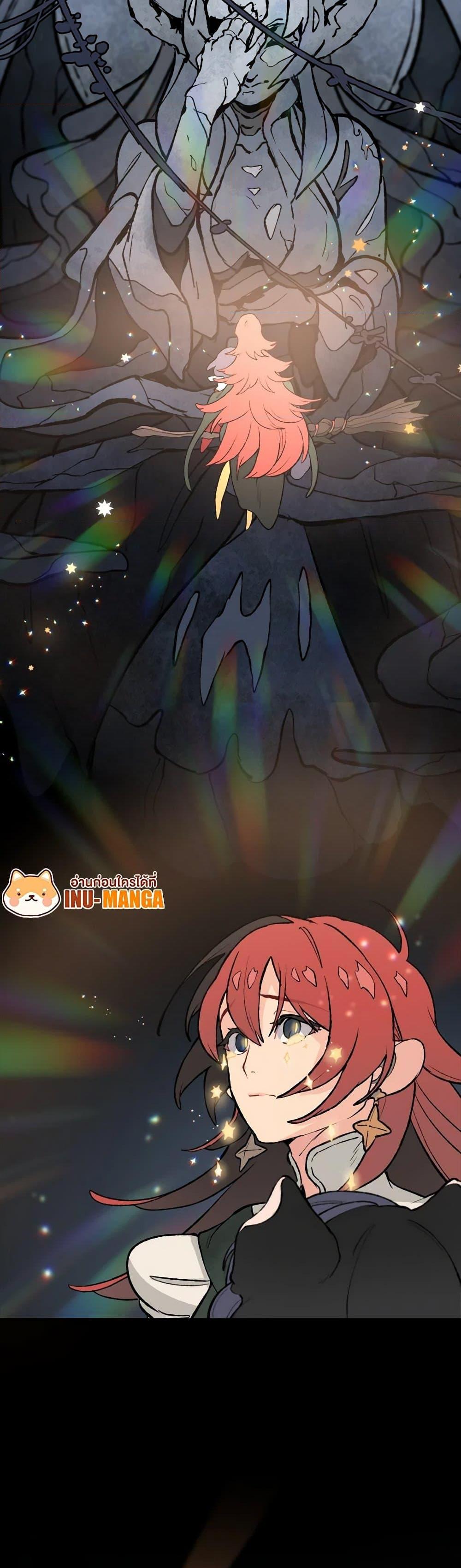 Manga-lc-com อ่านมังงะ อ่านการ์ตูน ออนไลน์ ฟรี Wait Where the Shooting Star Falls ตอนที่ 1 2 3 4 5 6 7 8 9 10 11 12 13 14 ฟรี ไม่มีโฆษณา Manga-lc - อ่าน มังงะ อ่าน การ์ตูน ออนไลน์ อ่านมังงะ ฟรี