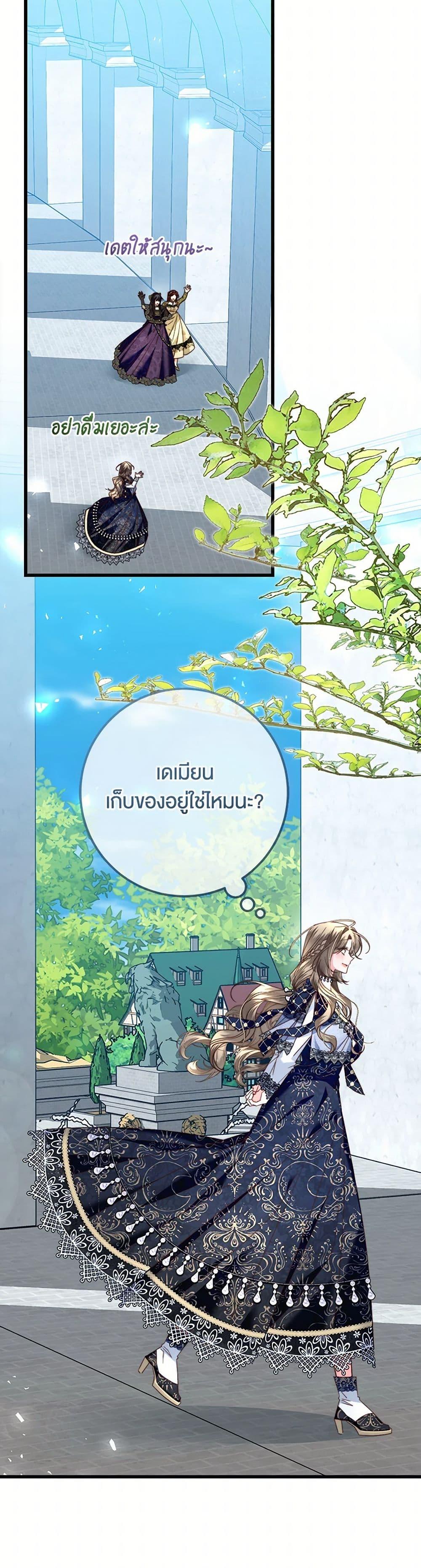 Manga-lc-com อ่านมังงะ อ่านการ์ตูน ออนไลน์ ฟรี The Guidebook for Villainesses ตอนที่ 1 2 3 4 5 6 7 8 9 10 11 12 13 14 ฟรี ไม่มีโฆษณา Manga-lc - อ่าน มังงะ อ่าน การ์ตูน ออนไลน์ อ่านมังงะ ฟรี