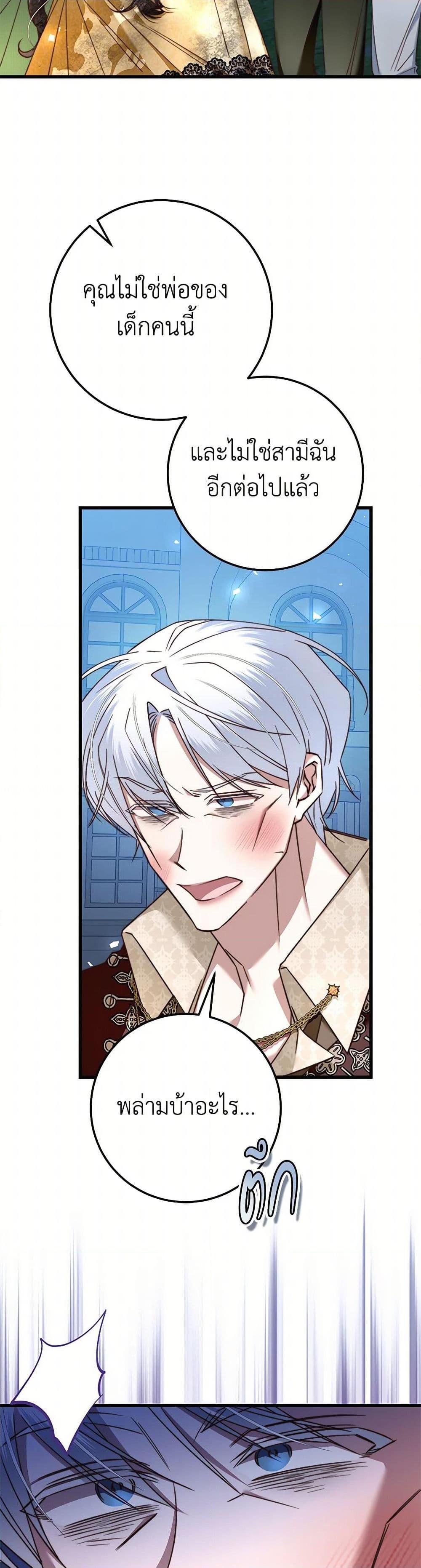 Manga-lc-com อ่านมังงะ อ่านการ์ตูน ออนไลน์ ฟรี The Guidebook for Villainesses ตอนที่ 1 2 3 4 5 6 7 8 9 10 11 12 13 14 ฟรี ไม่มีโฆษณา Manga-lc - อ่าน มังงะ อ่าน การ์ตูน ออนไลน์ อ่านมังงะ ฟรี