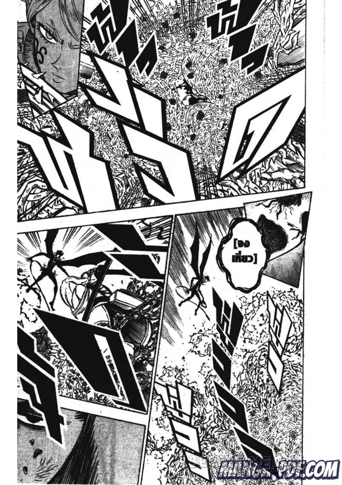 Manga-lc-com อ่านมังงะ อ่านการ์ตูน ออนไลน์ ฟรี Black Clover ตอนที่ 1 2 3 4 5 6 7 8 9 10 11 12 13 14 ฟรี ไม่มีโฆษณา Manga-lc - อ่าน มังงะ อ่าน การ์ตูน ออนไลน์ อ่านมังงะ ฟรี