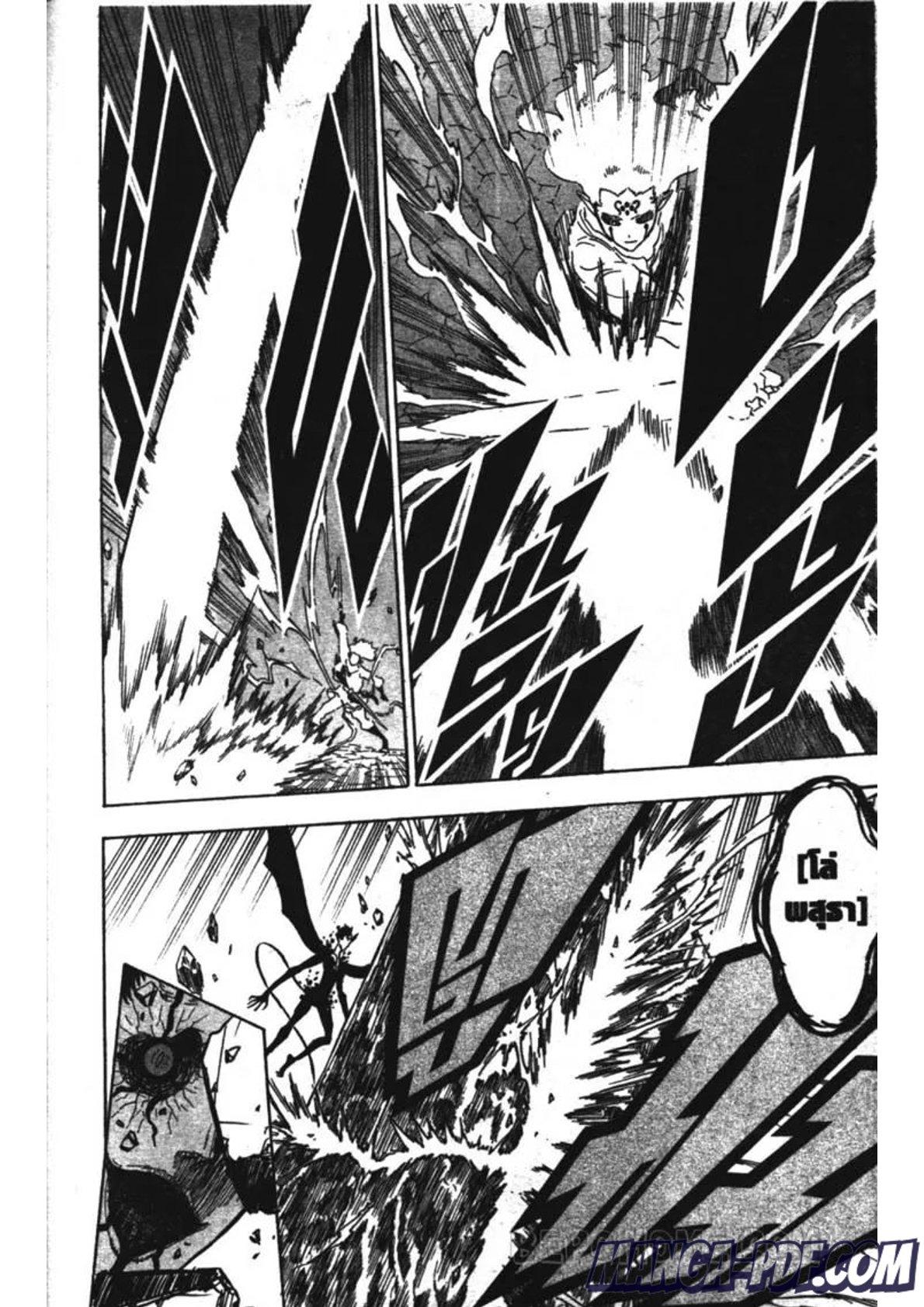 Manga-lc-com อ่านมังงะ อ่านการ์ตูน ออนไลน์ ฟรี Black Clover ตอนที่ 1 2 3 4 5 6 7 8 9 10 11 12 13 14 ฟรี ไม่มีโฆษณา Manga-lc - อ่าน มังงะ อ่าน การ์ตูน ออนไลน์ อ่านมังงะ ฟรี