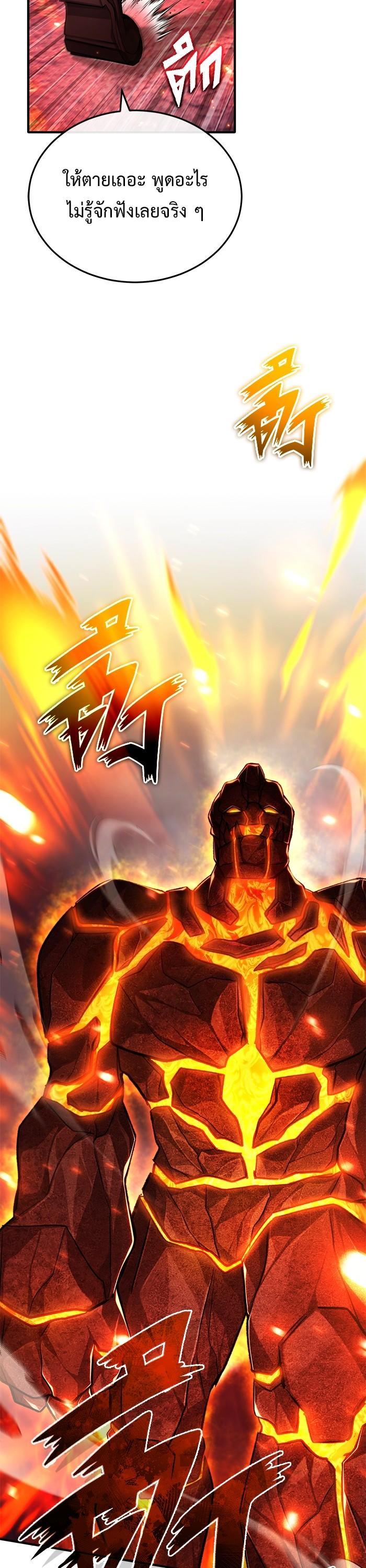 Manga-lc-com อ่านมังงะ อ่านการ์ตูน ออนไลน์ ฟรี Regressor’s Life After Retirement ตอนที่ 1 2 3 4 5 6 7 8 9 10 11 12 13 14 ฟรี ไม่มีโฆษณา Manga-lc - อ่าน มังงะ อ่าน การ์ตูน ออนไลน์ อ่านมังงะ ฟรี